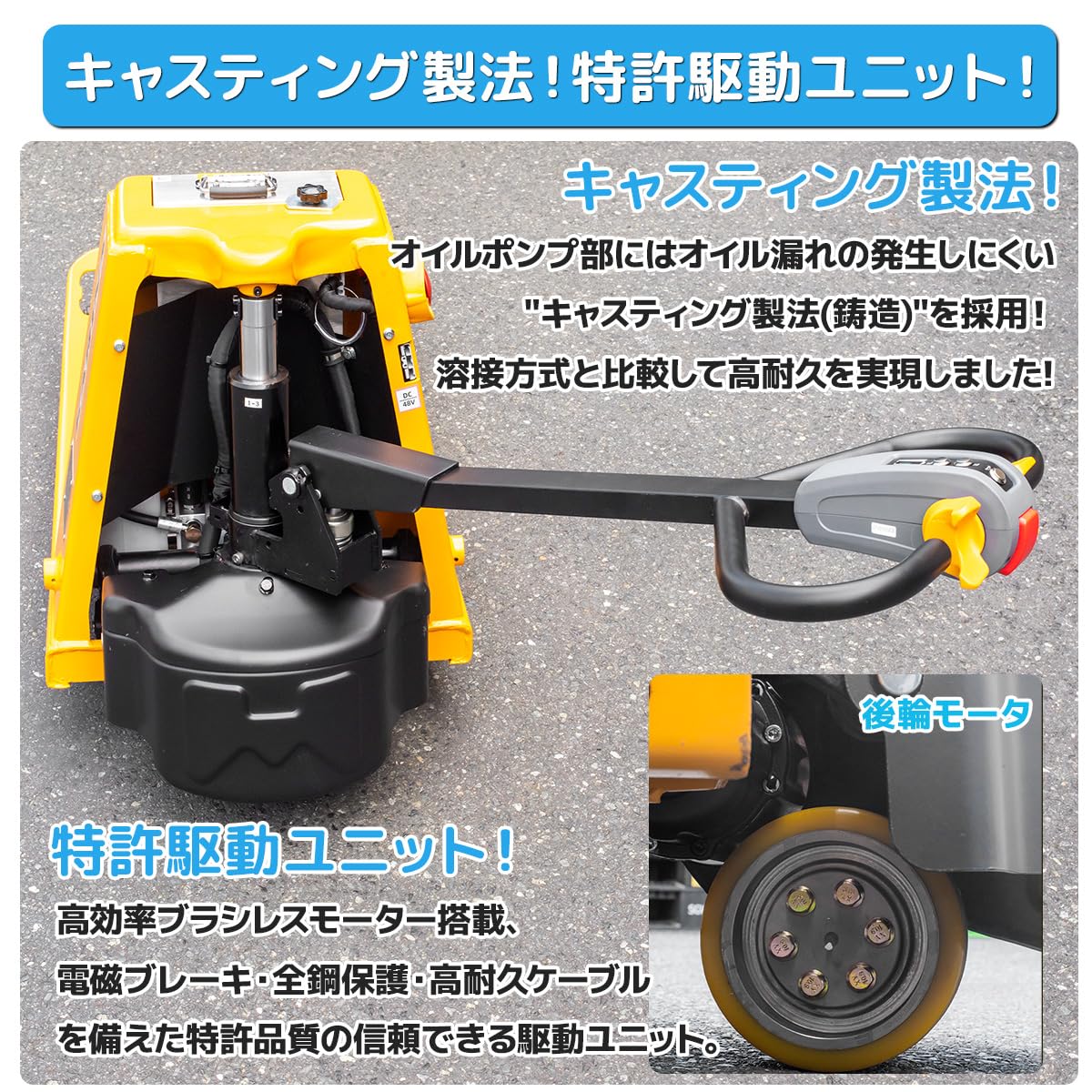 Amazon.co.jp: 【営業所止め発送】 電動ハンドリフト 自走式 2000kg