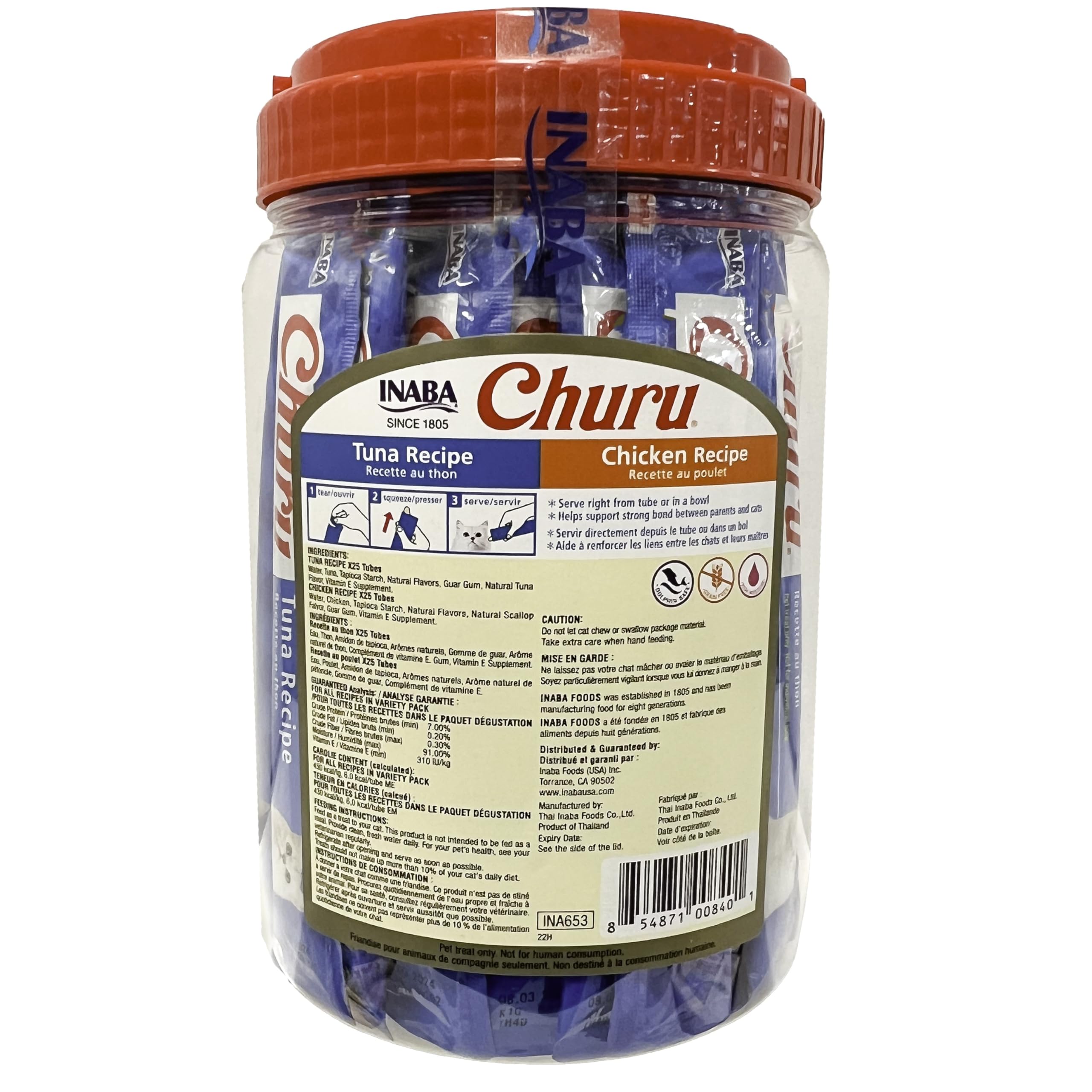 INABA Churu Cat Treats, Grain-Free, Lickable, Squeezable Creamy Purée Cat Treat/Topper, (50 Count Pack of 6) (300 Tubes Total)