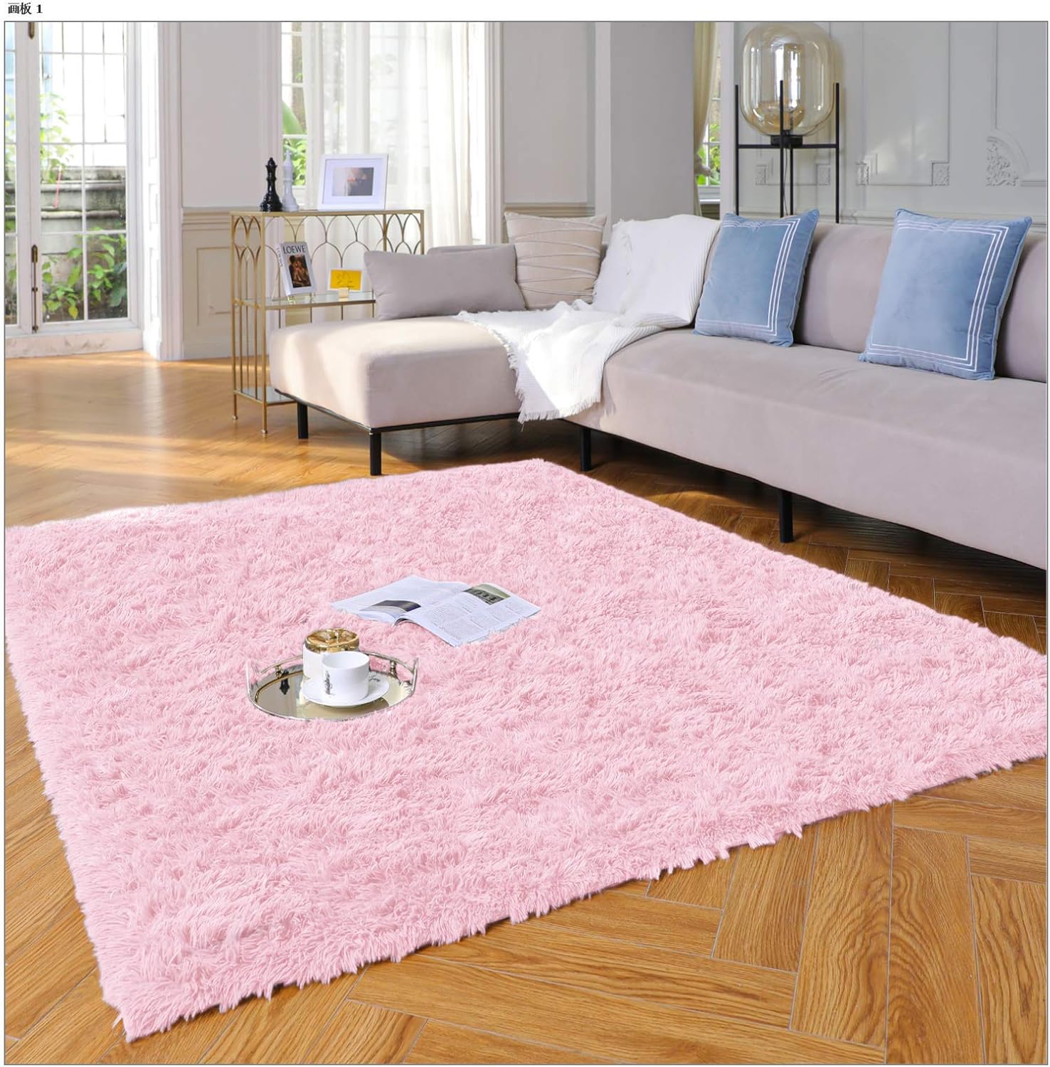 Washable Rugs Brand