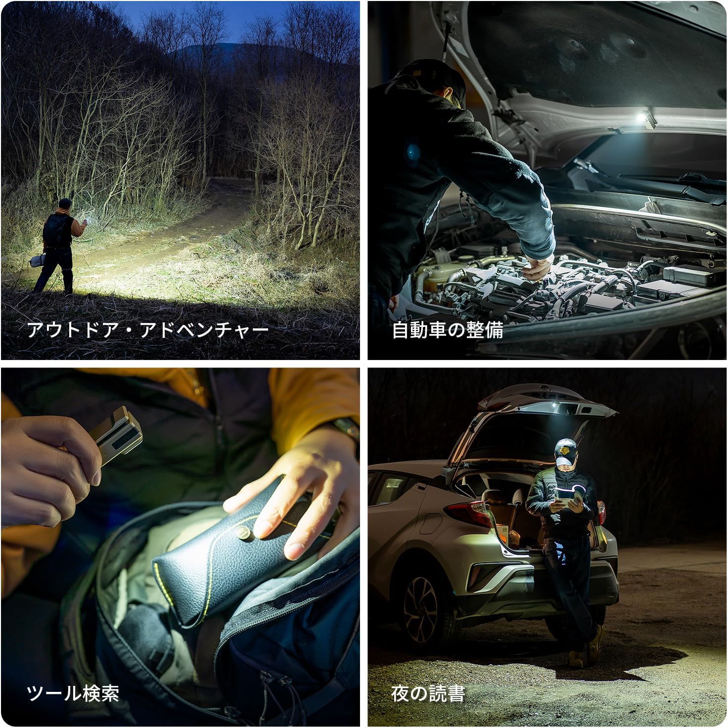 Oclip Ultra Brightness Adjustment