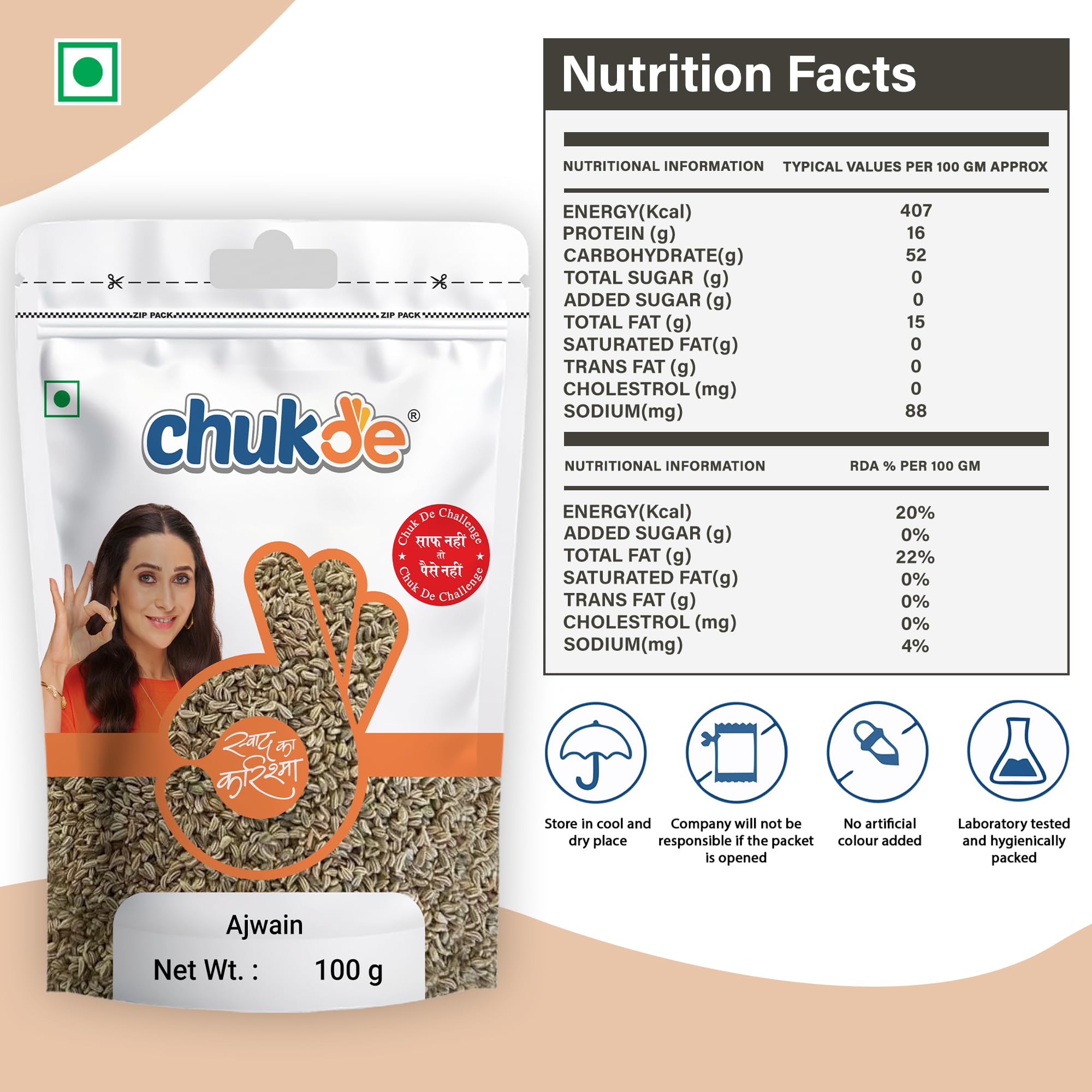 Chukde Ajwain Sabut, Carrom Seeds Whole Spices, 300g, Pack of 100g x 3 - Image 2 thumbnail