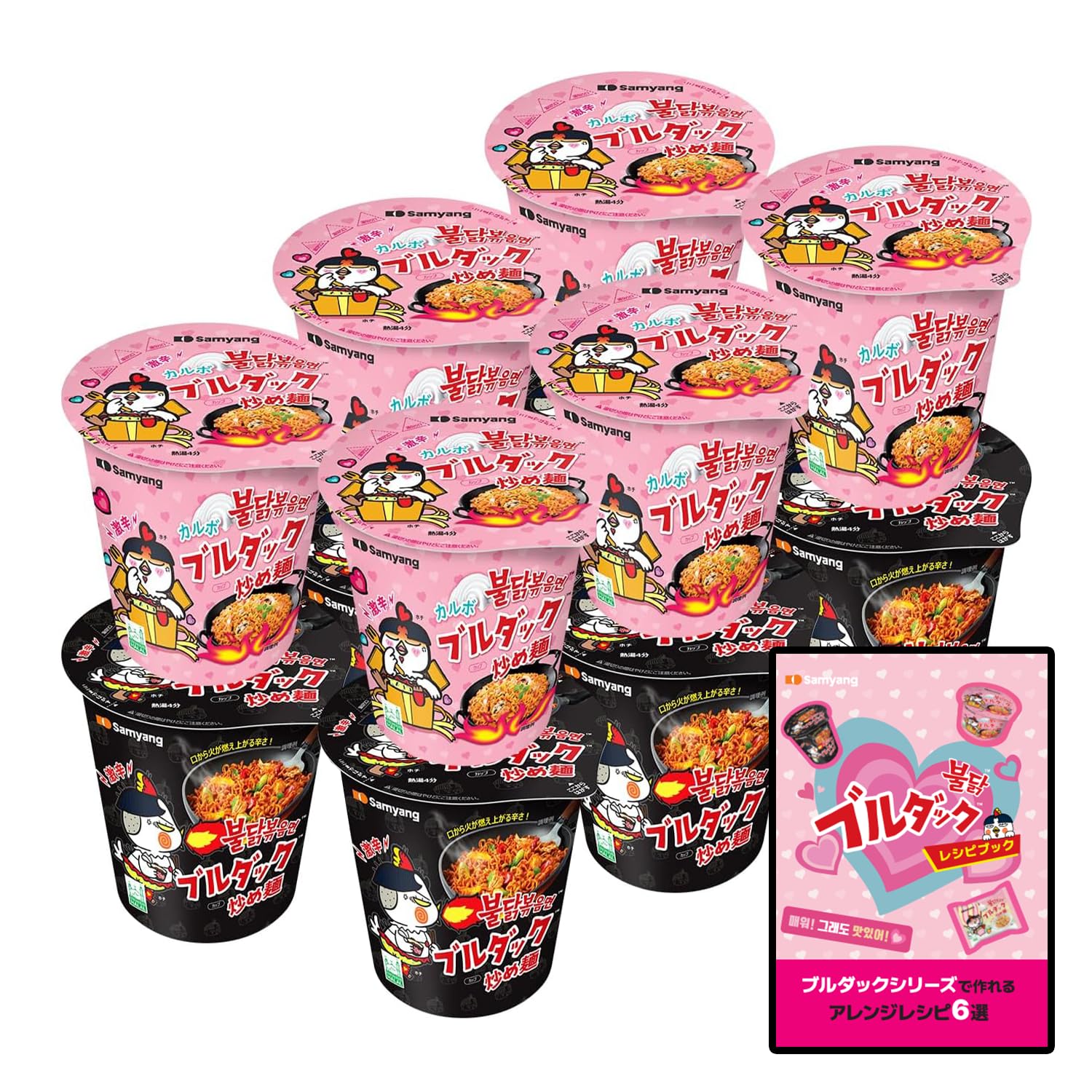 カップラーメン カップ麺　カップ飯　ブルダック　詰め合わせ　スーパーカップ Amazon.co.jp: カップラーメン カップ麺 ミニ 詰め合わせ 18種
