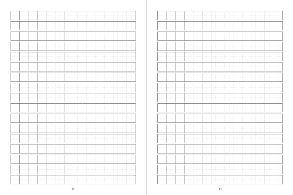 語学・辞書・学習参考書 haru 2023年度、2024年度 小5 浜学園 公開学力テスト 4科目 ☆成績資料☆