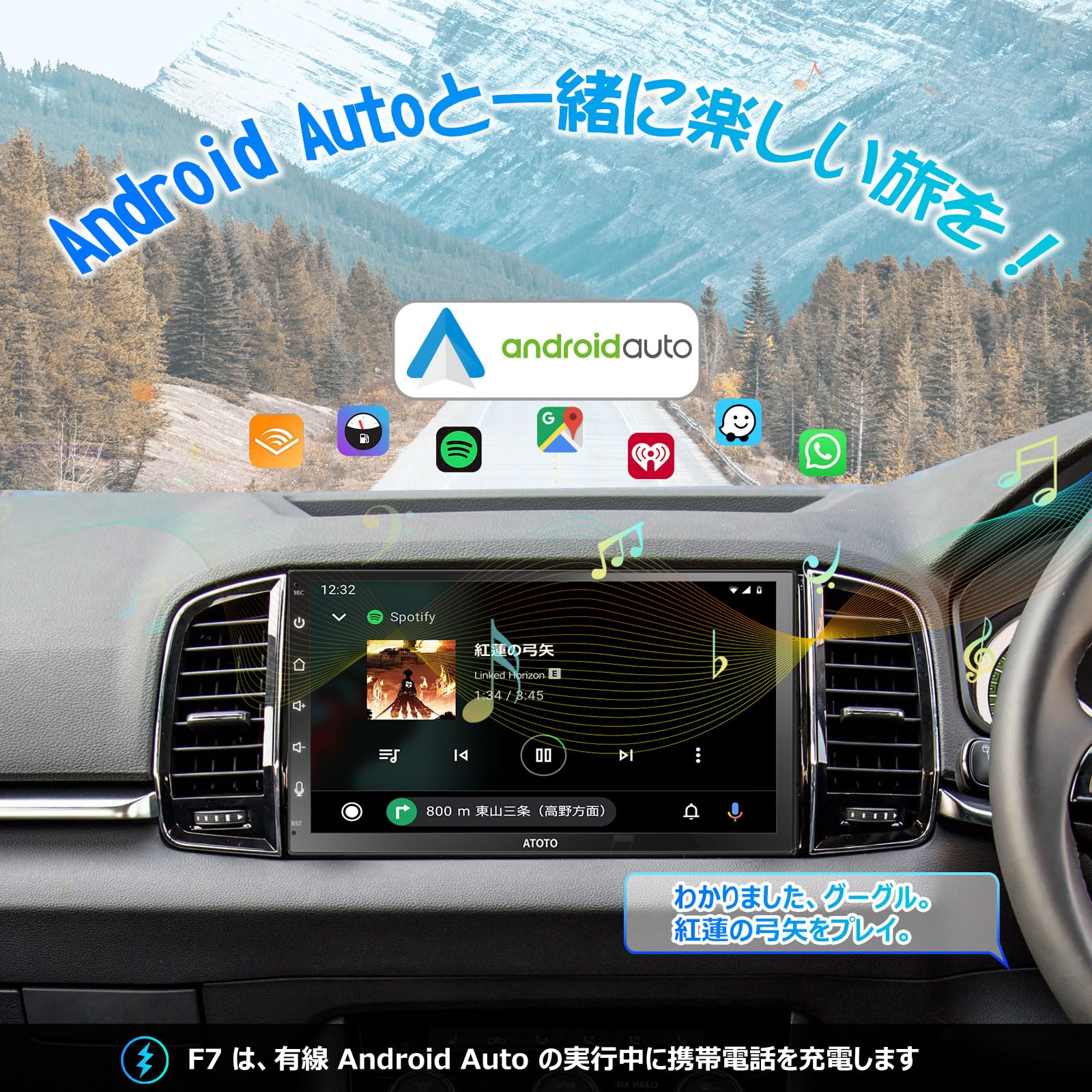 Amazon.co.jp: ATOTO F7 WE 7インチフルタッチパネル プレーヤー