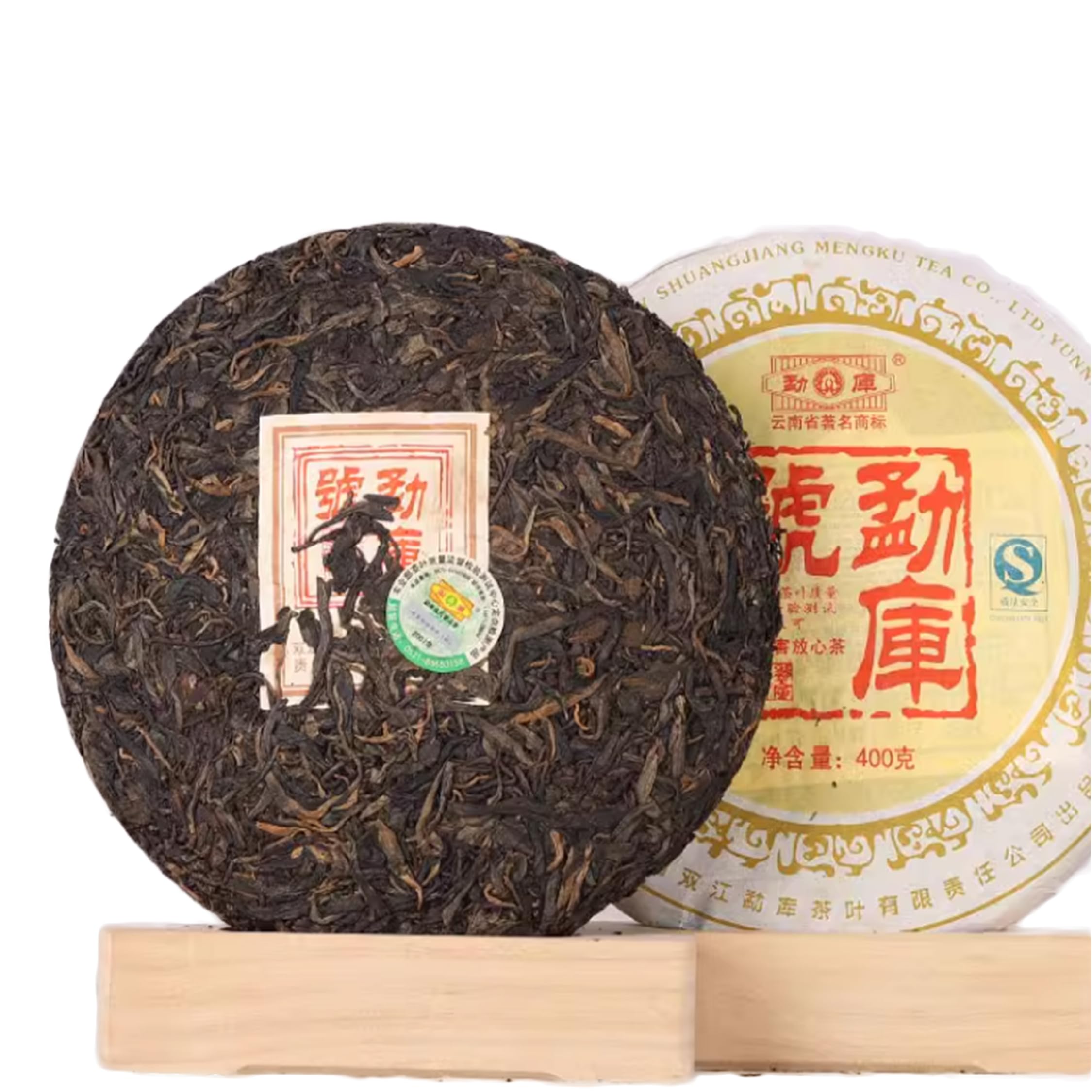 2007 Mengku Hao Roher Puer-Kuchen MengKu Rongshi Verschmutzungsfreier Sheng Puerh Tee 400g