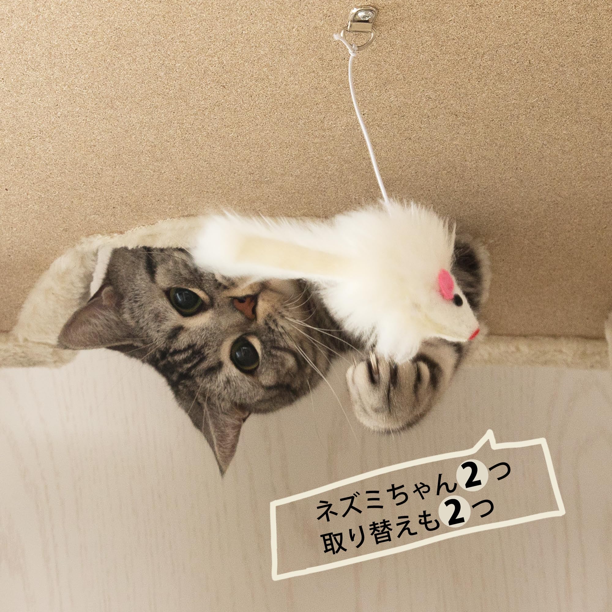 【新品】据え置き型キャットタワー 高さ190cm キャットツリー 据え置き 高さ 190cm 幅 94cm 猫タワー 爪とぎ