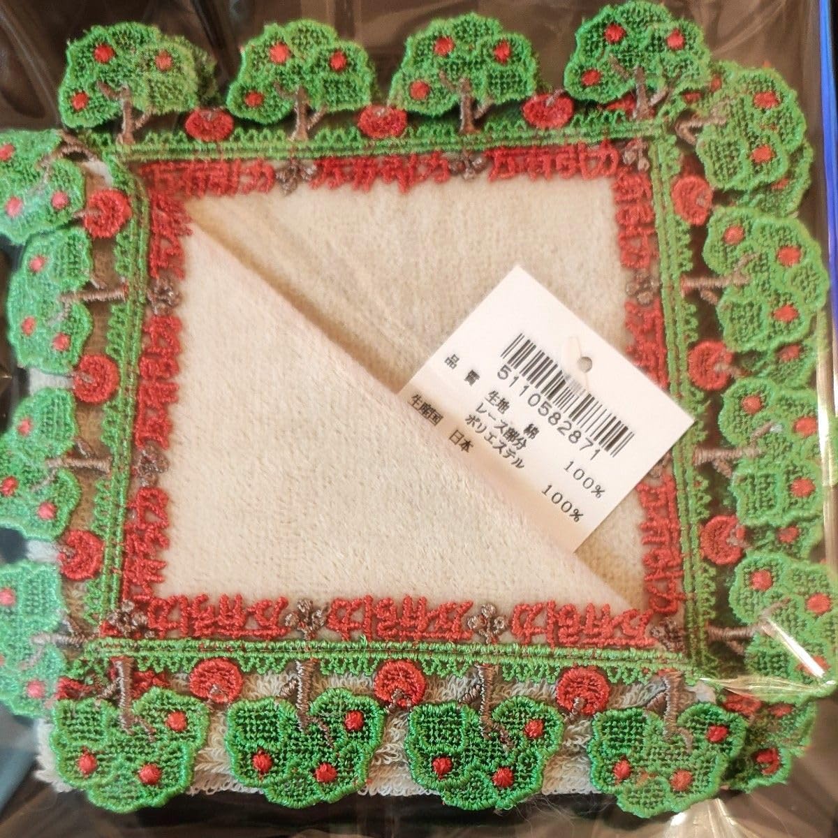 近沢レース 万有引力 ハンカチ