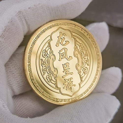 Miniatura 6 de Dragón chino y el fénix traen prosperidad moneda de la suerte – Herramienta rascador de boletos de lotería – Abalorios de buena suerte