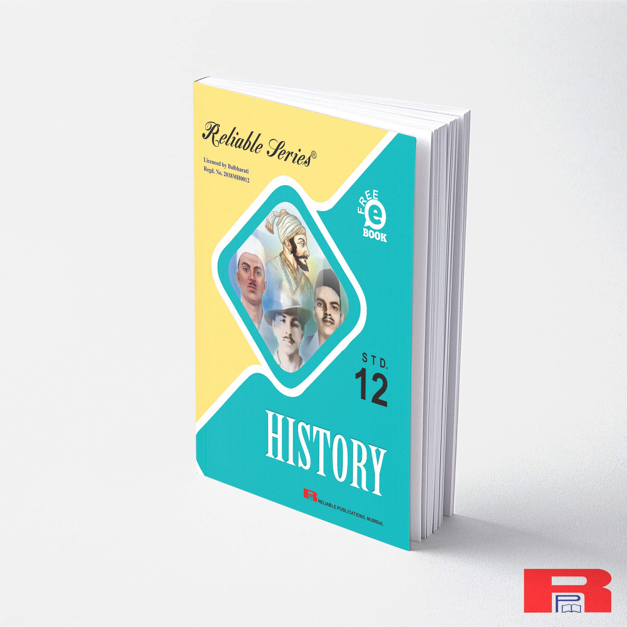 Buy Std 12 History Arts Reliable Series HSC Mahatra State Board