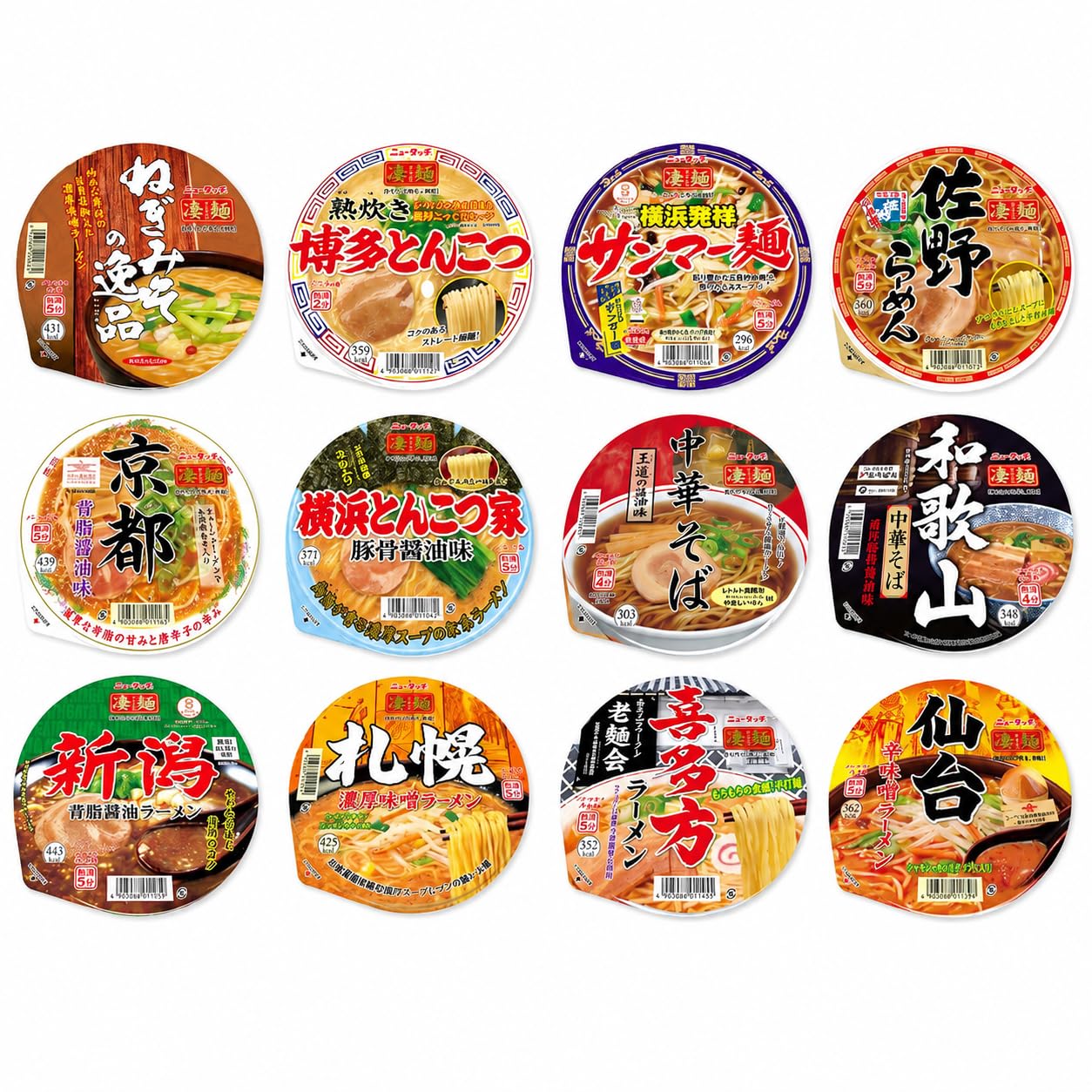 Amazon.co.jp: ニュータッチ 凄麺 ご当地ラーメン食べ比べ12食セット A