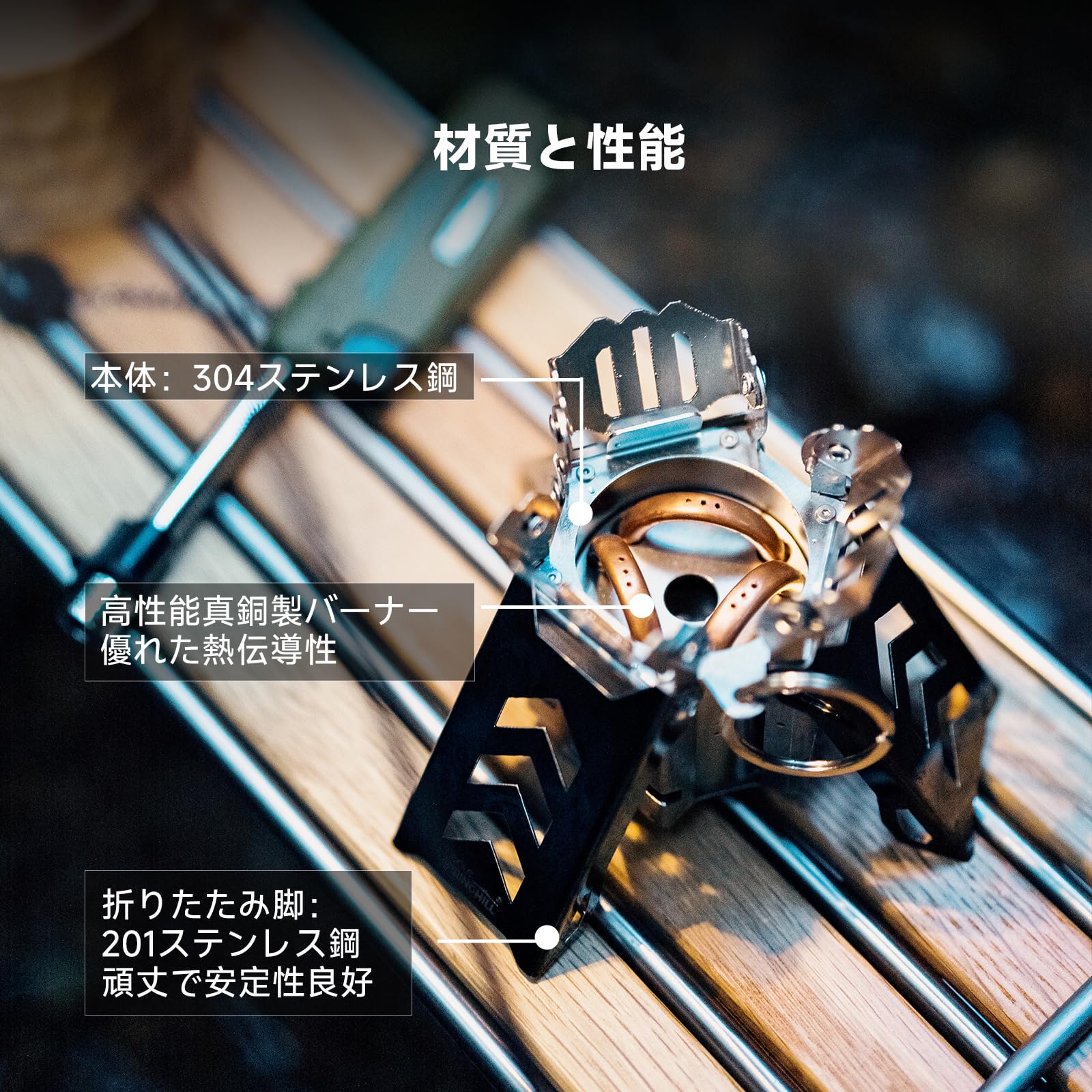 Amazon | springhill アルコールストーブ シングルバーナー 軽量設計