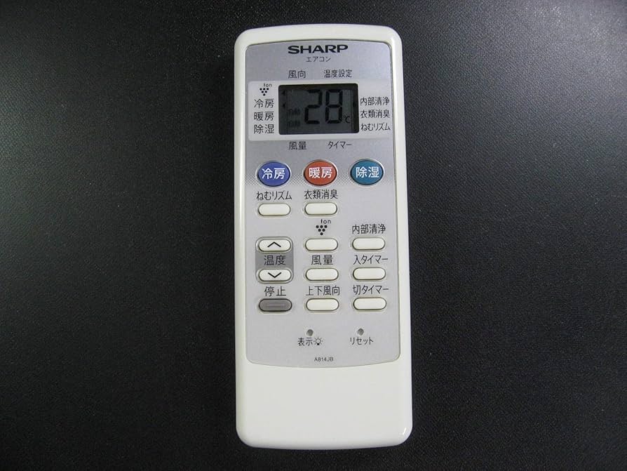 Amazon.co.jp: シャープ エアコンリモコン A814JB : ホーム