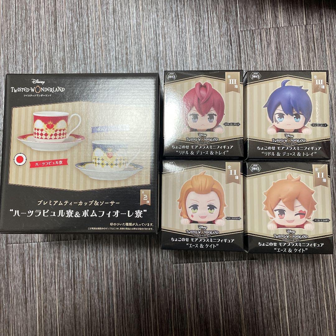 ツイステ 肩ズン リドル エース デュース トレイ ケイト ツイステ 肩ズンFig. ハーツラビュル ケイト エース デュース トレイ