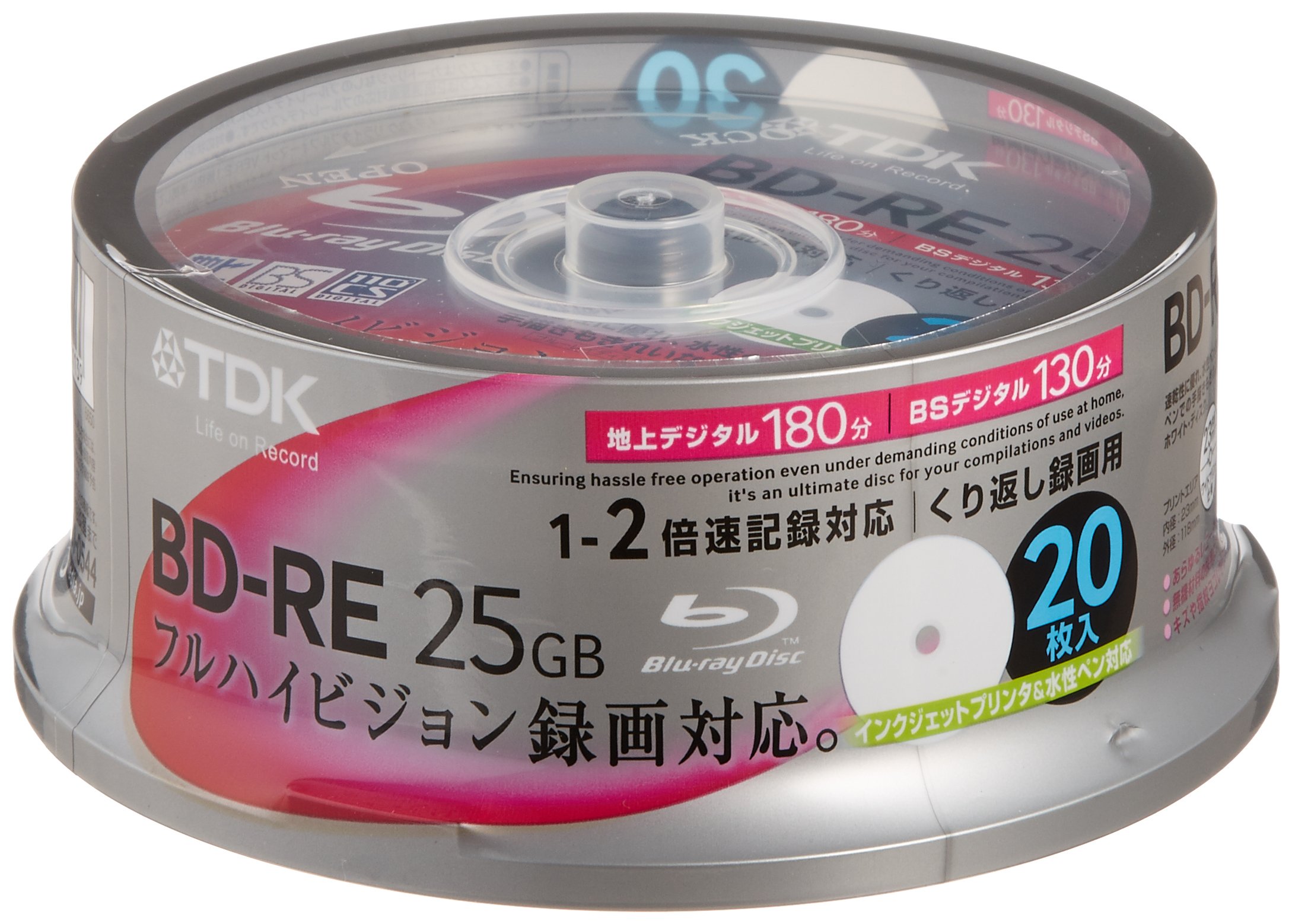 Amazon.co.jp: TDK 録画用ブルーレイディスク BD-RE 25GB 2倍速 