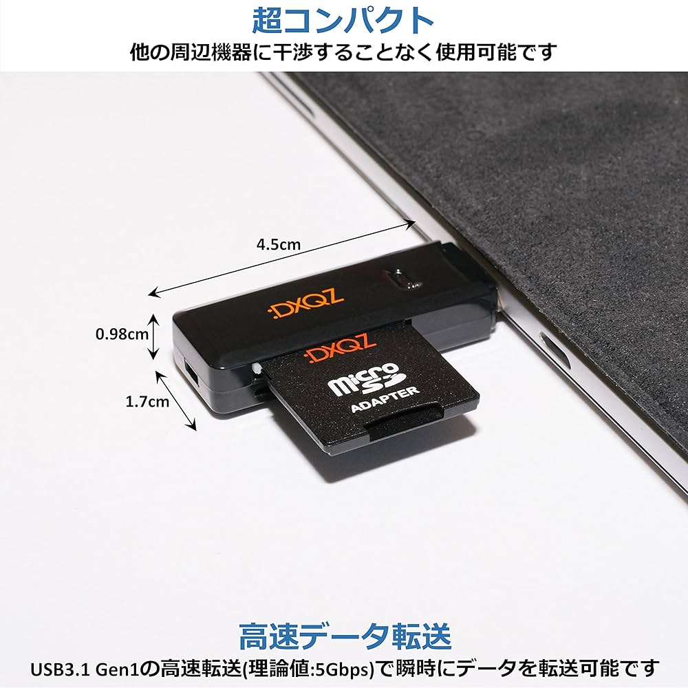 データカード $_57.JPG?set_id=880000500F