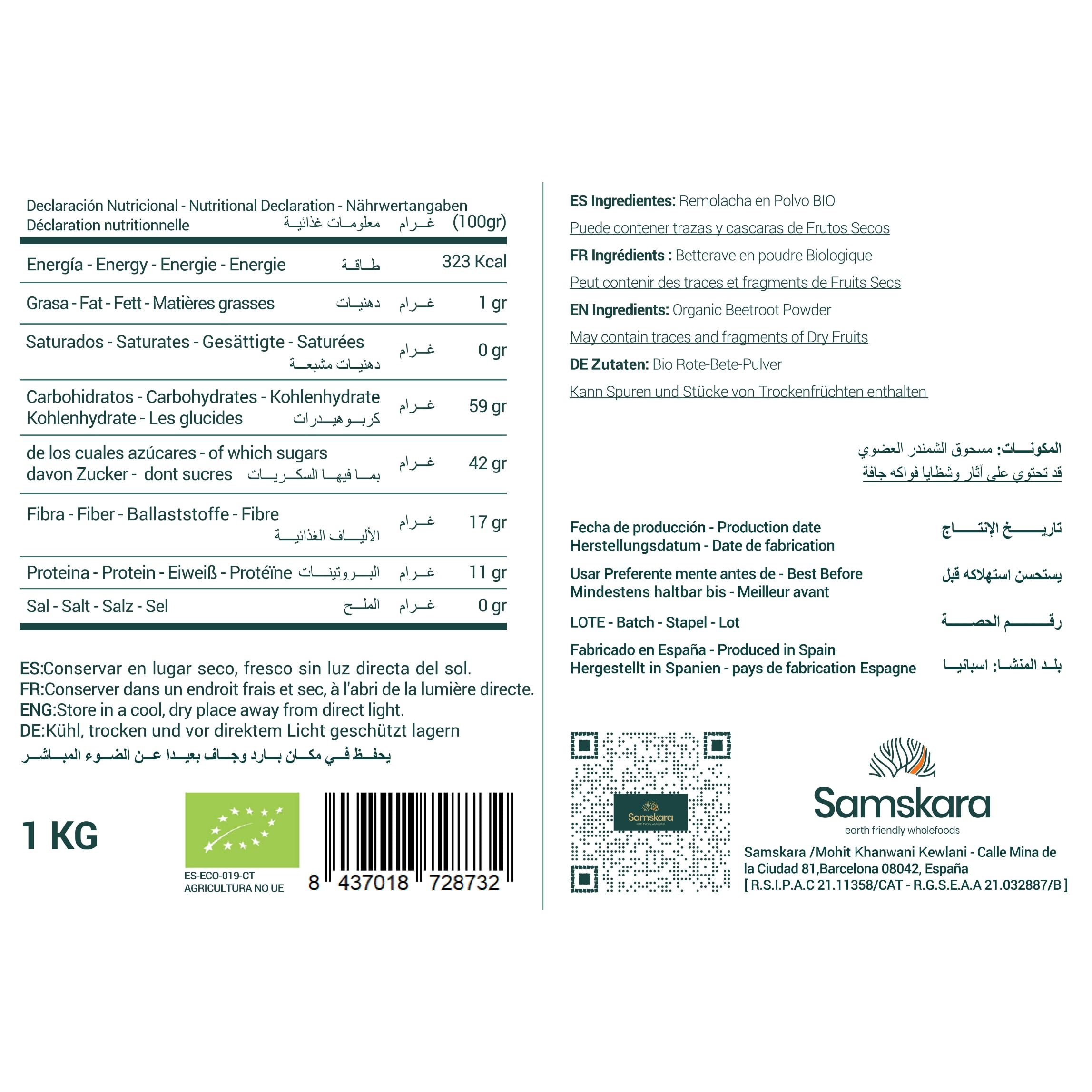 Remolacha en Polvo Ecológica | Samskara Superfoods | Certificado Orgánico BIO | Antioxidantes y Fibra Dietética | Raíz de Remolacha Ideal para Zumo, Pink Latte y Suplementos Naturales (1 kg)