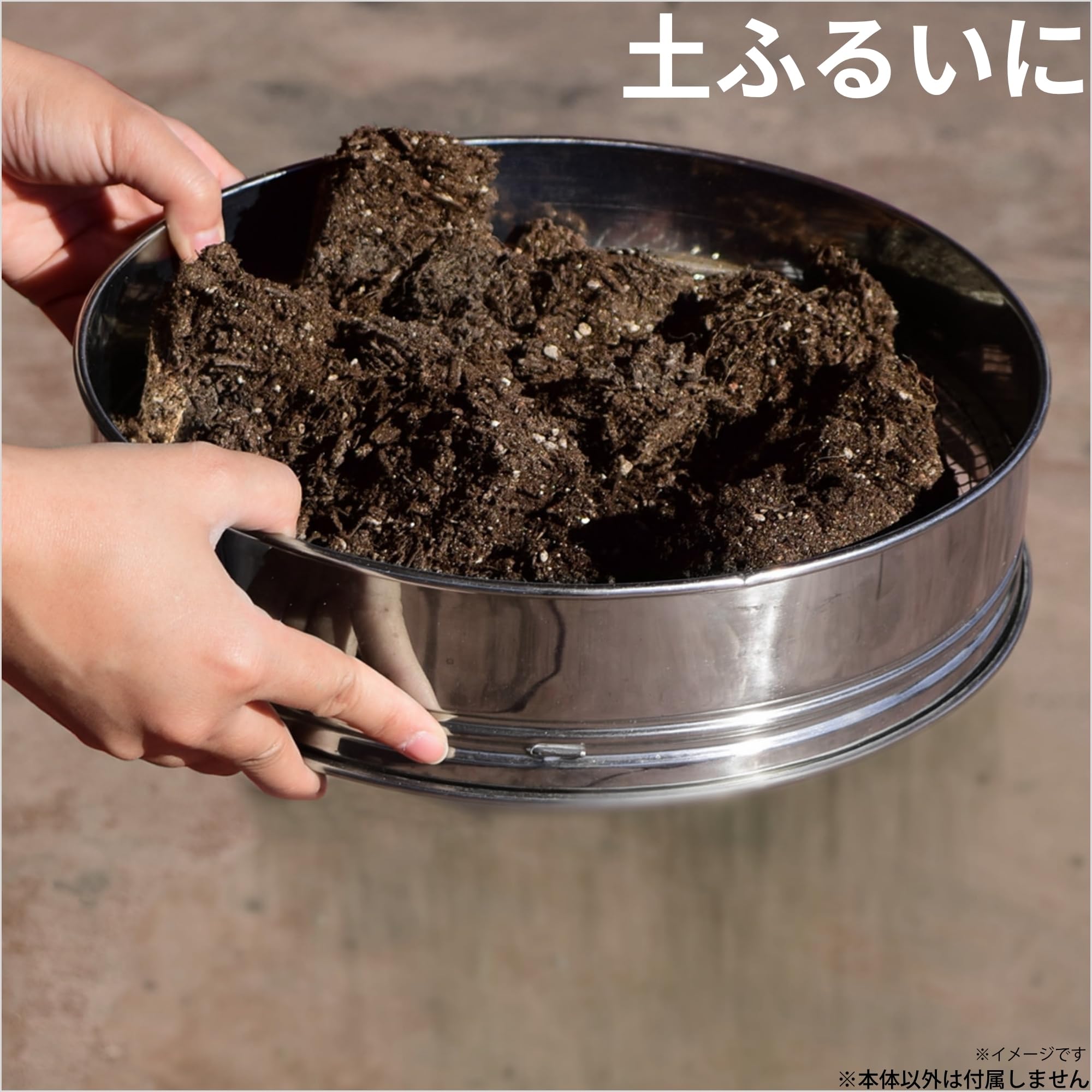 【人気商品】高儀(Takagi) 園芸フィルター ステンレス φ30cm【ステン TAKAGI 高儀 園芸フィルター ステンレス φ30cm 4907052721265 【ネット