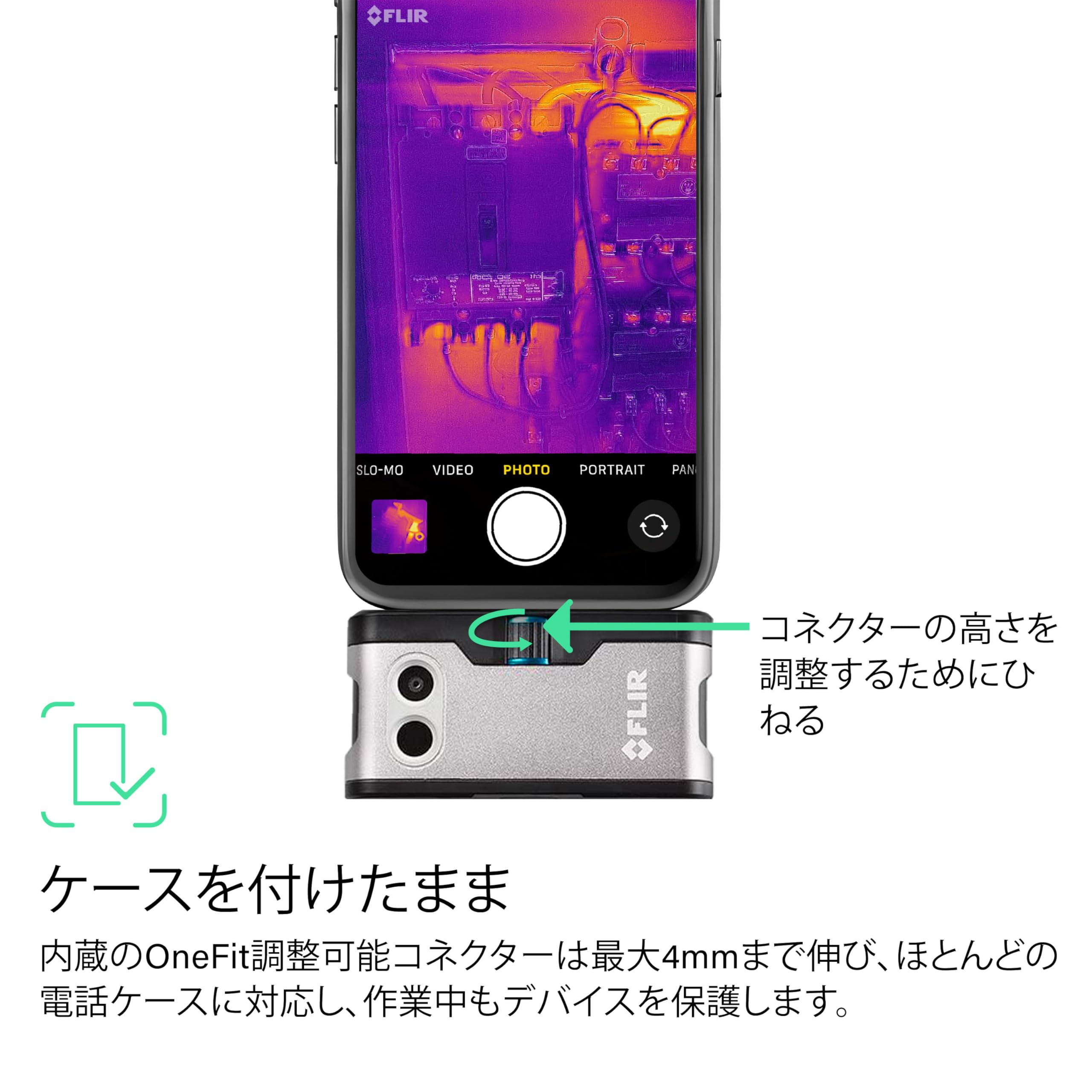 Amazon.co.jp: FLIR(フリアー)【国内正規品】FLIR ONE Gen 3 - iOS