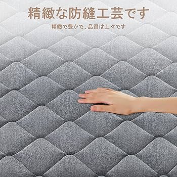 ベッドマットレスシングル高反反発極厚25CMポケットコイル体圧分散通気性静音 楽天市場】ポケットコイル THE GOKUMIN 高級 ホテル マットレス