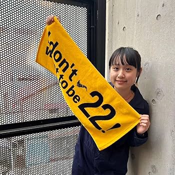 サバシスター　Tシャツ　タオル　ナップサック サバシスター Tシャツ タオル ナップサック