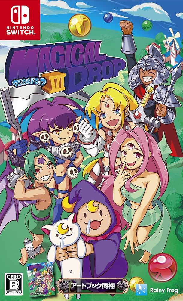 Amazon.co.jp: マジカルドロップⅥ - Switch : ゲーム