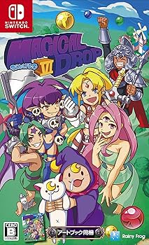 Amazon.co.jp: マジカルドロップⅥ - Switch : ゲーム