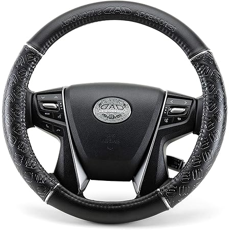 Amazon ギャルソン Dad ハンドルカバー ステアリングカバー タイプ モノグラムレザー Sサイズ ブラック D A D Ha458 01 車 バイク 車 バイク