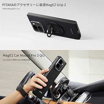 「PITAKA」Google Pixel 9 Pro Fold ケース 黒 Google Pixel 9 Pro Fold MagSafe Cases | PITAKA