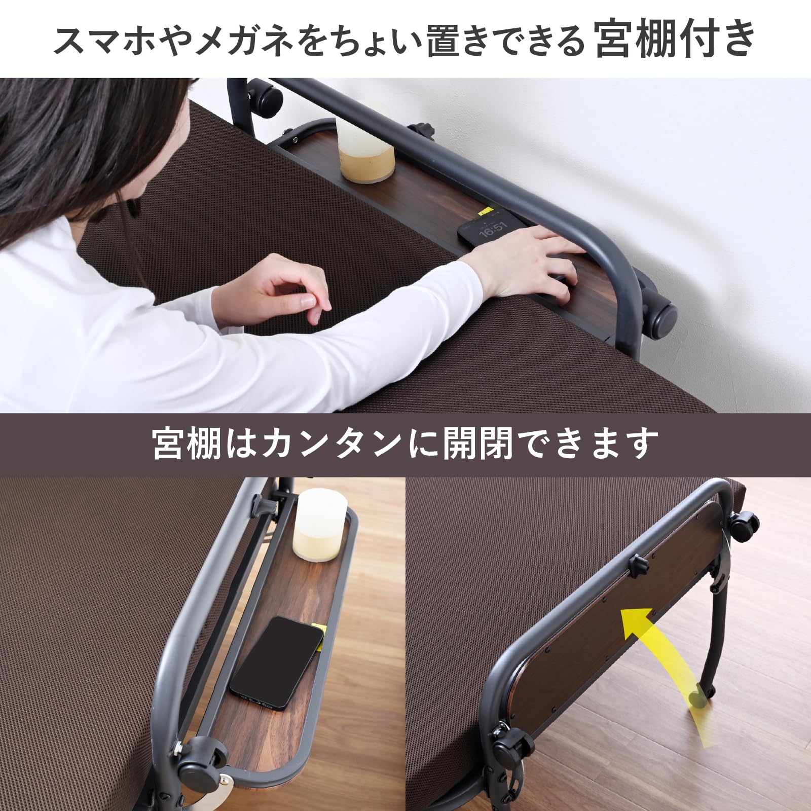Amazon｜山善(YAMAZEN) ベッド 折りたたみベッド シングル キャスター