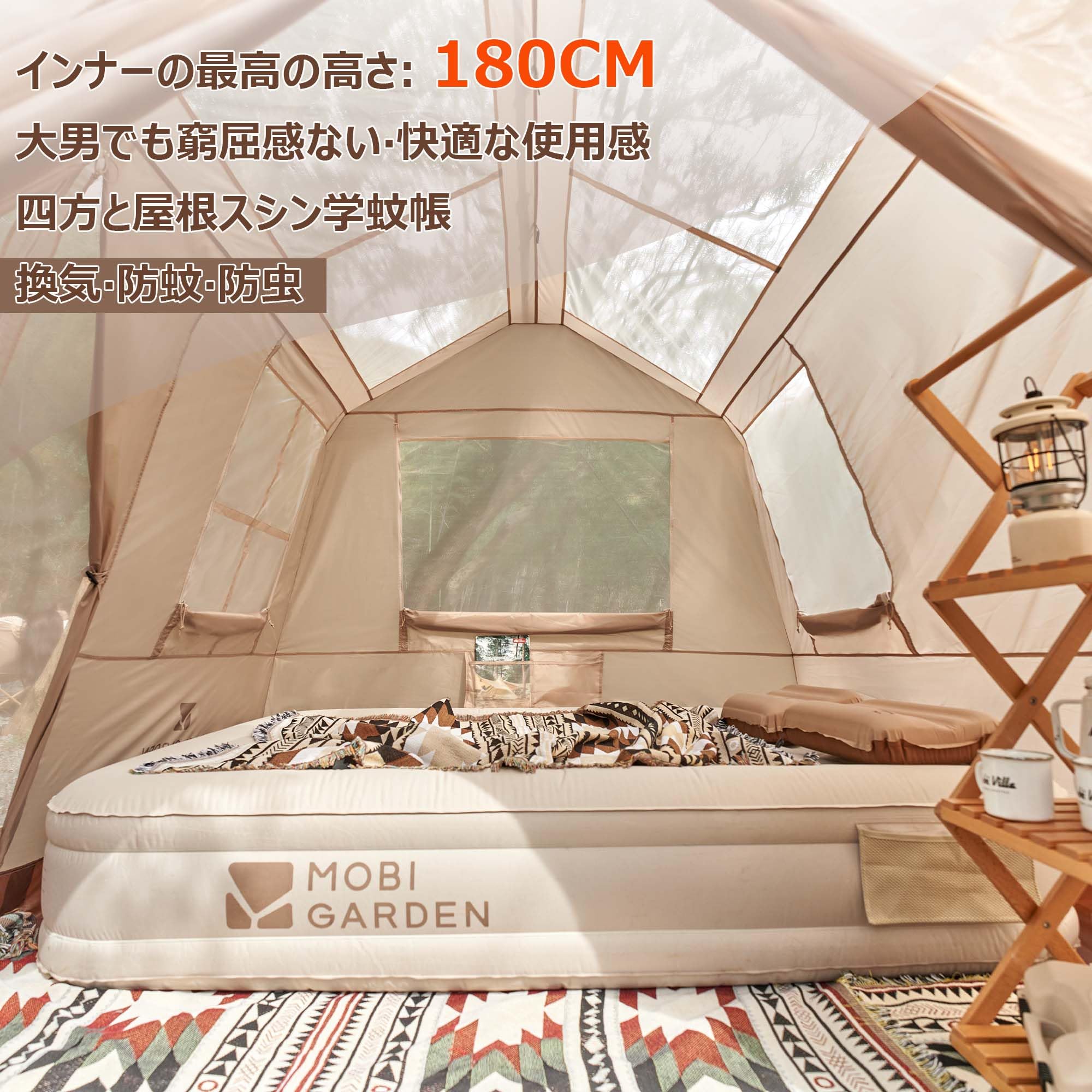 Amazon.co.jp: MOBI GARDEN ワンタッチテント 4人用 シルバーガ