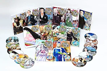 DVD付 学研まんが NEW日本の歴史 初回限定5大特典付き全12巻