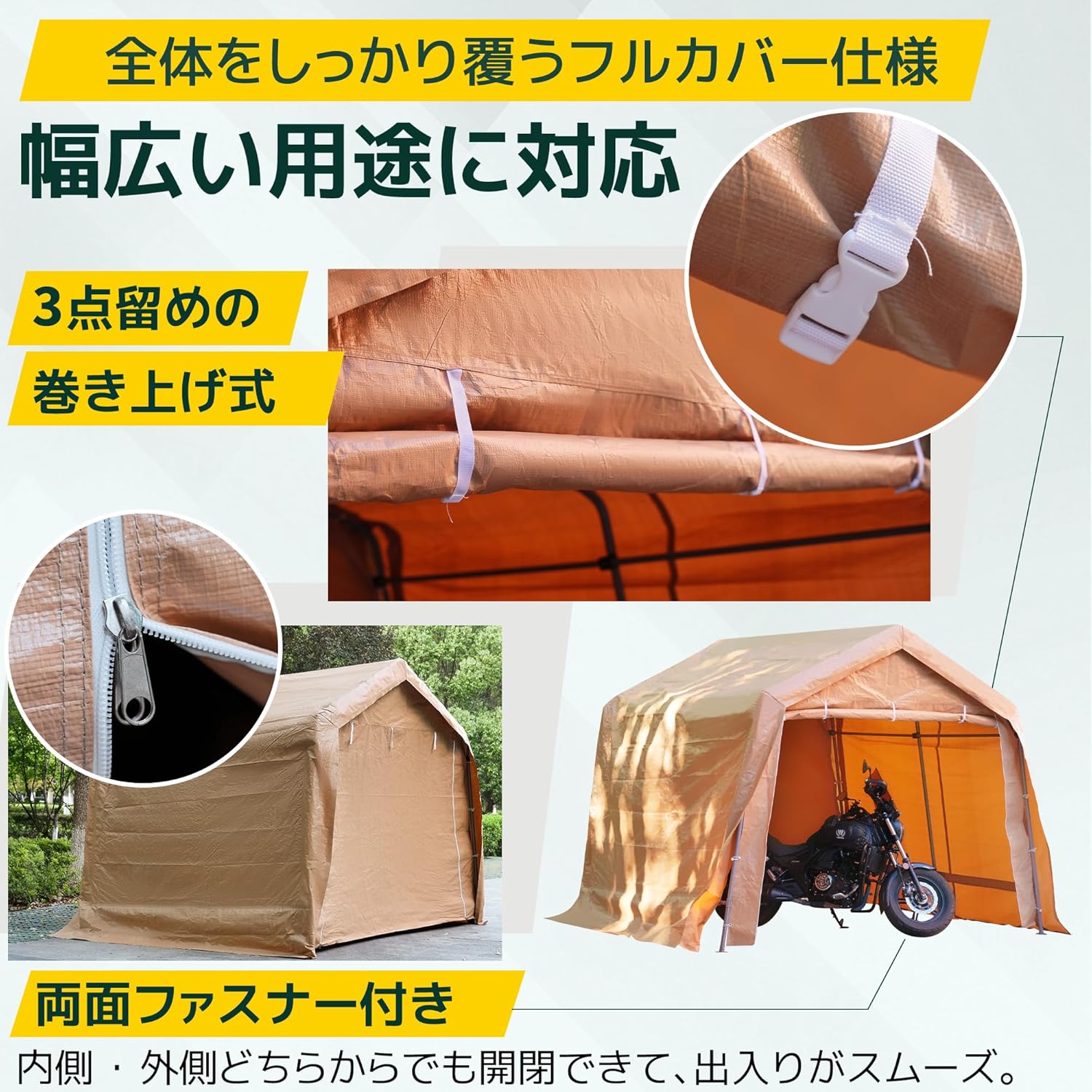 大型 車庫テント ガレージテント 間口3×高さ2.56×奥行3.3m パイプ車庫 軽自動車用 駐車 倉庫 収納 物置 (軽自動車対応 限定50枚9％クーポン配布中！【幅3.6m×奥5.9m×高さ2.9m】テント 車庫テント ガレージテント  UV ガレージテント カーポート 大型 車 駐車 スチール製 頑丈 仮設倉庫 タープテント 倉庫