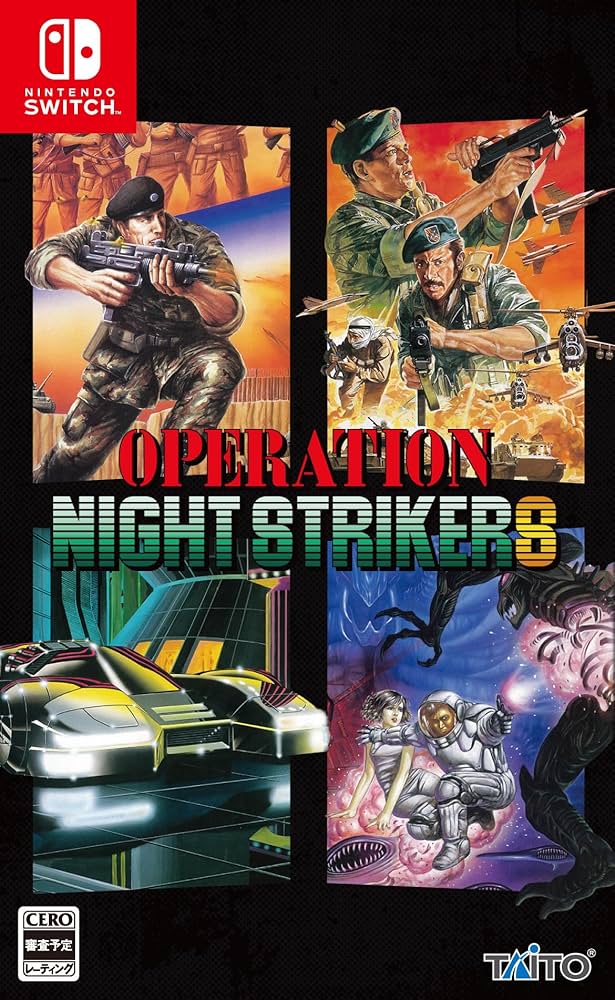 新品オペレーション・ナイトストライカーズ 特装版 Nintendo Switch Amazon.co.jp: オペレーション・ナイトストライカーズ -Switch