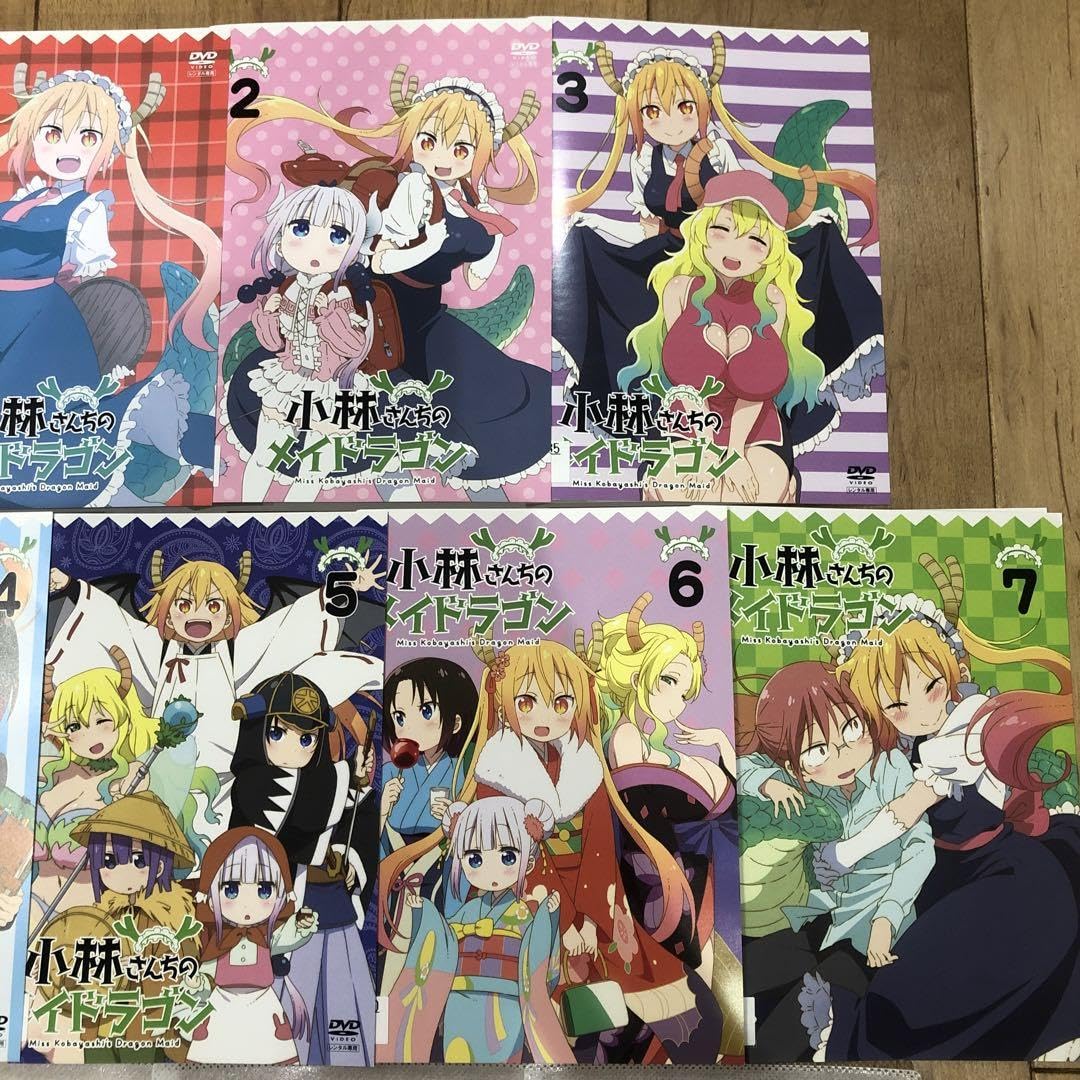 DVD 小林さんちのメイドラゴン　全7巻　S 全6巻　レンタルアップ Amazon.co.jp: 小林さんちのメイドラゴン 全7巻セット 完結 DVD