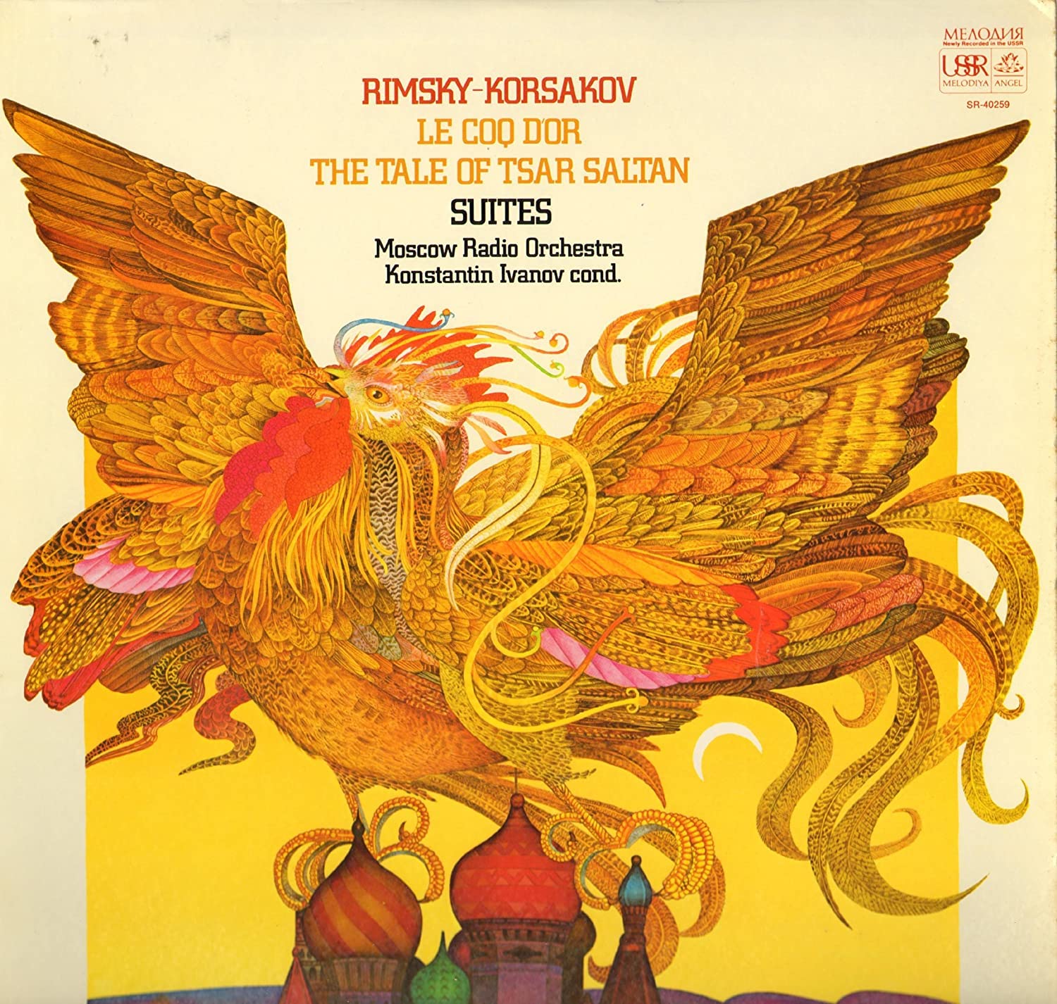 KONSTANTIN IVANOV rimskykorsakov le coq d'or, the tale of tsar