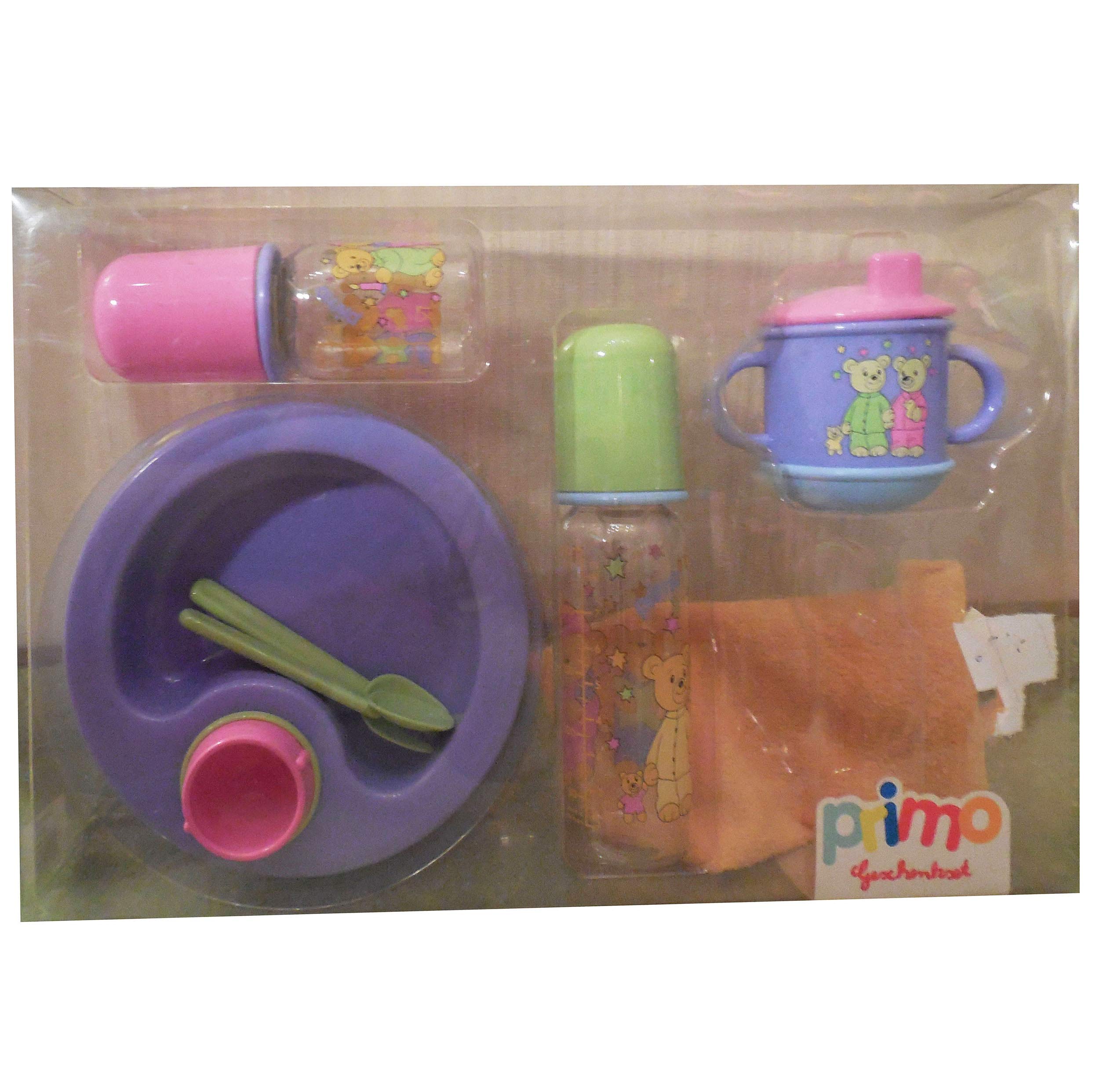 alles-meine.de GmbH Geschenkeset - Julius Zöllner - Babyflasche/Trinklerntasse/Teeflasche - Milchflasche - Babyteller - Wärmeteller & Kinderbesteck