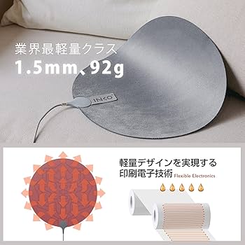 Amazon.co.jp: INKO(インコ) USB ヒーティングパッド スエード
