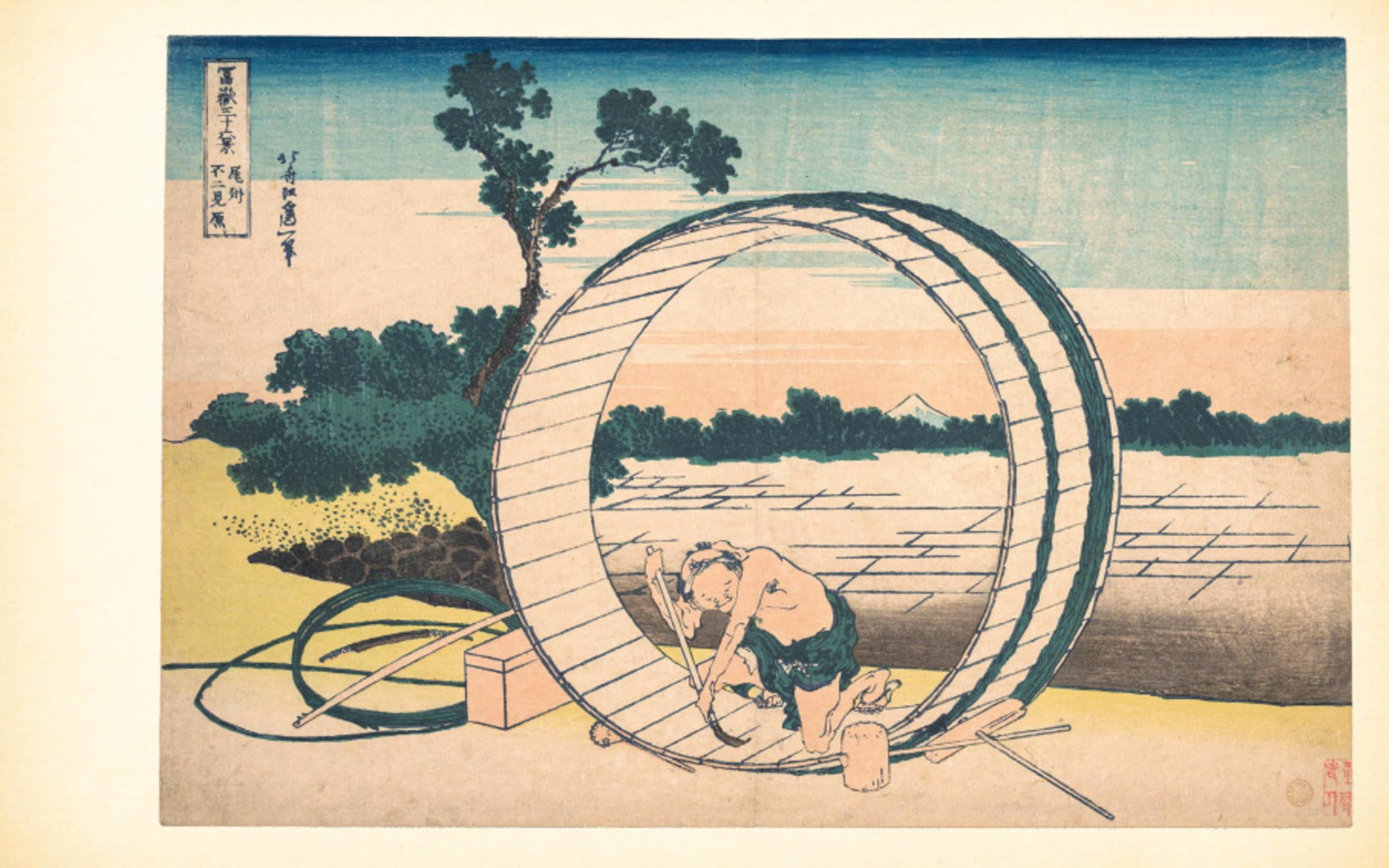 Hokusai's Thirty-Six Views of Mount Fuji /anglais: From the Collection of the Metropolitan Museum of Art
