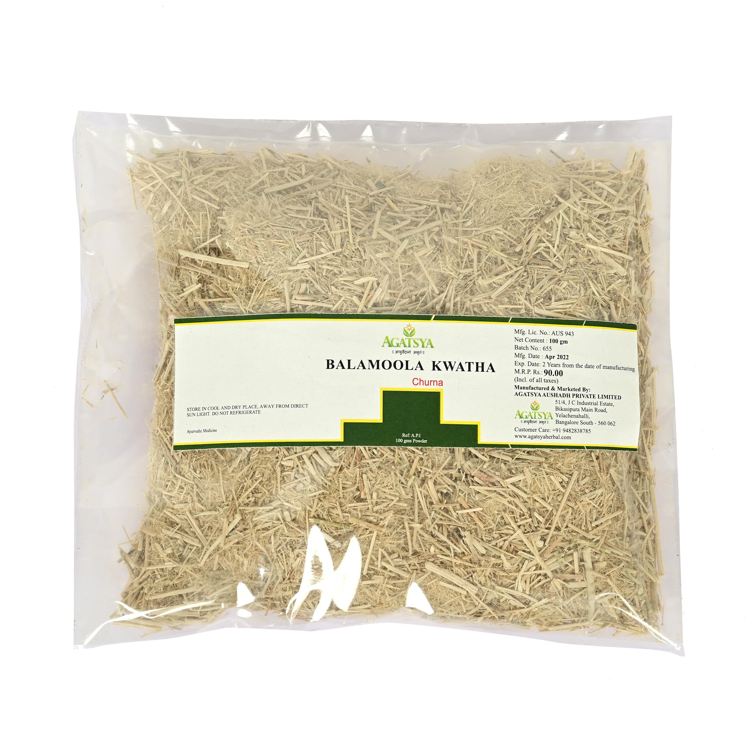 Agatsya Balamoola Kwatha Churna | Weight- 100g (B0CNT8FWKL) Amazon Price History, Amazon Price Tracker