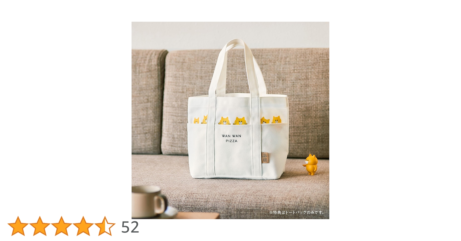 811briv-8BL.jpg_BO30,255,255,