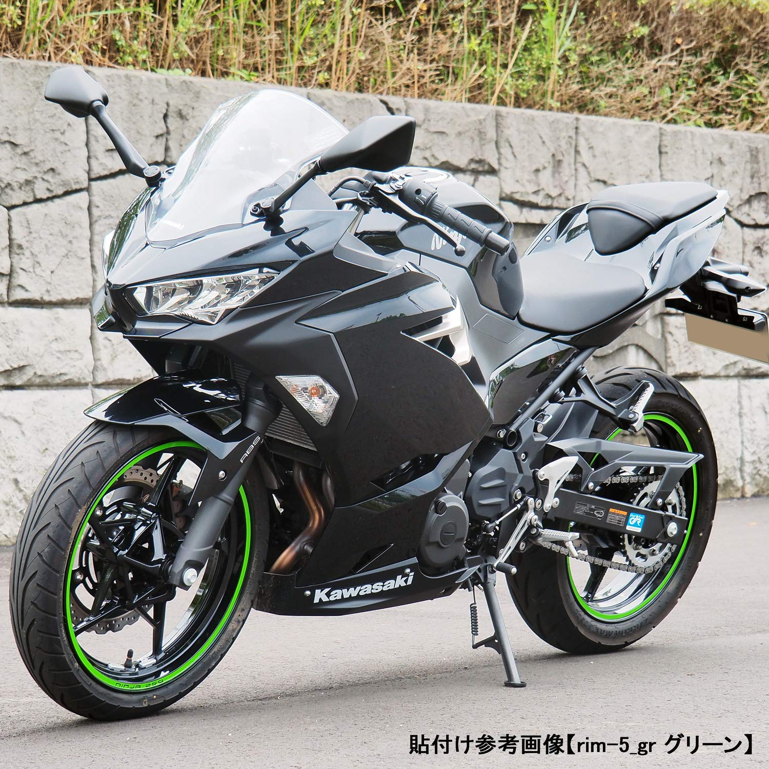 Amazon.co.jp: ワールドウォーク Ninja 400 リムステッカー