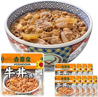 吉野家 常温保存型 牛肉盖浇饭 10个(120克×10) 微波炉・热水瓶烹饪 常温 储蓄 滚动存储袋
