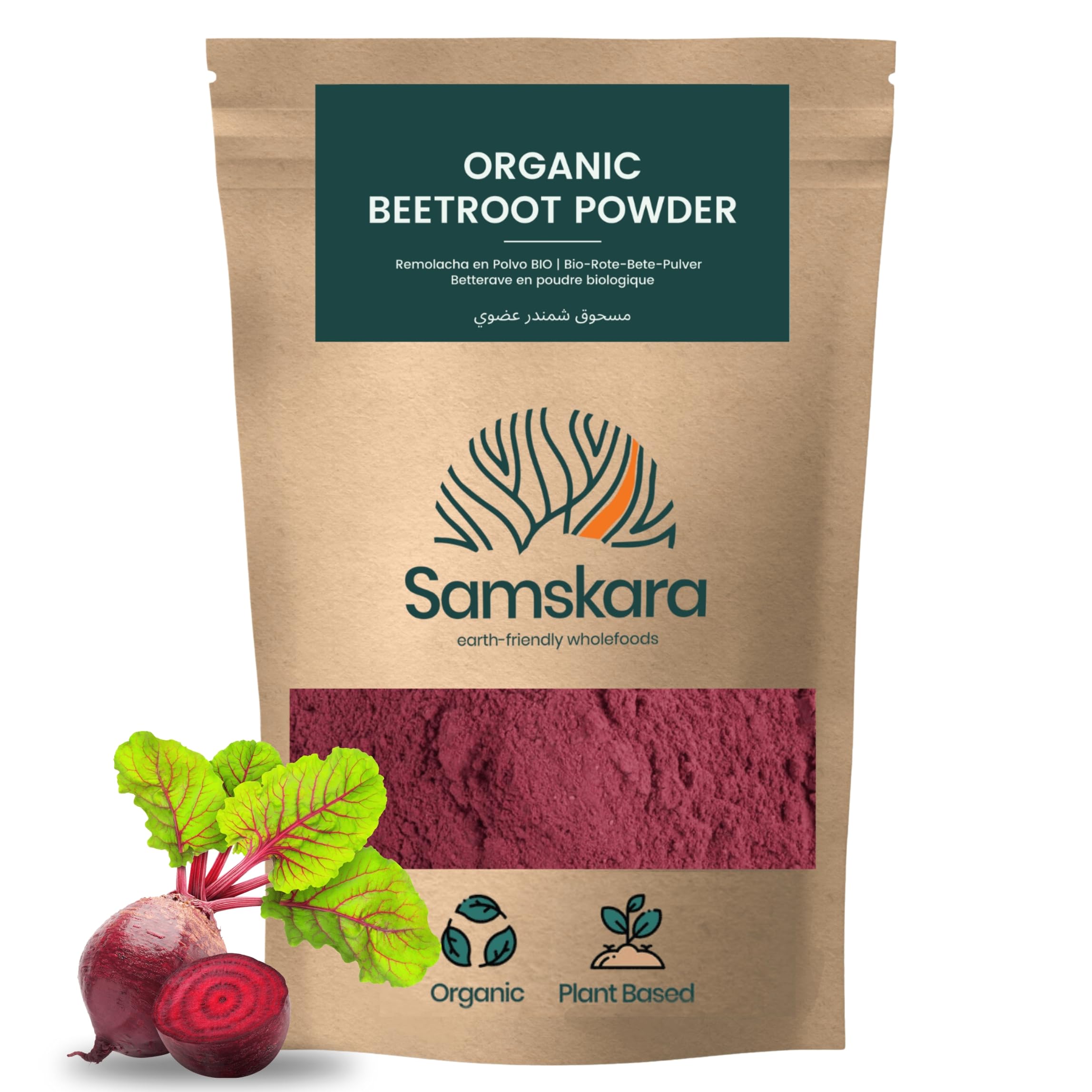Remolacha en Polvo Ecológica | Samskara Superfoods | Certificado Orgánico BIO | Antioxidantes y Fibra Dietética | Raíz de Remolacha Ideal para Zumo, Pink Latte y Suplementos Naturales (1 kg)