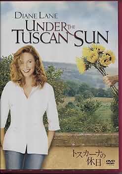 ＤＶＤ＞イタリアトスカ-ナの山暮らし   /マガジンハウス（DVD-ROM） 64d9bec9-2b96-469a-a542-