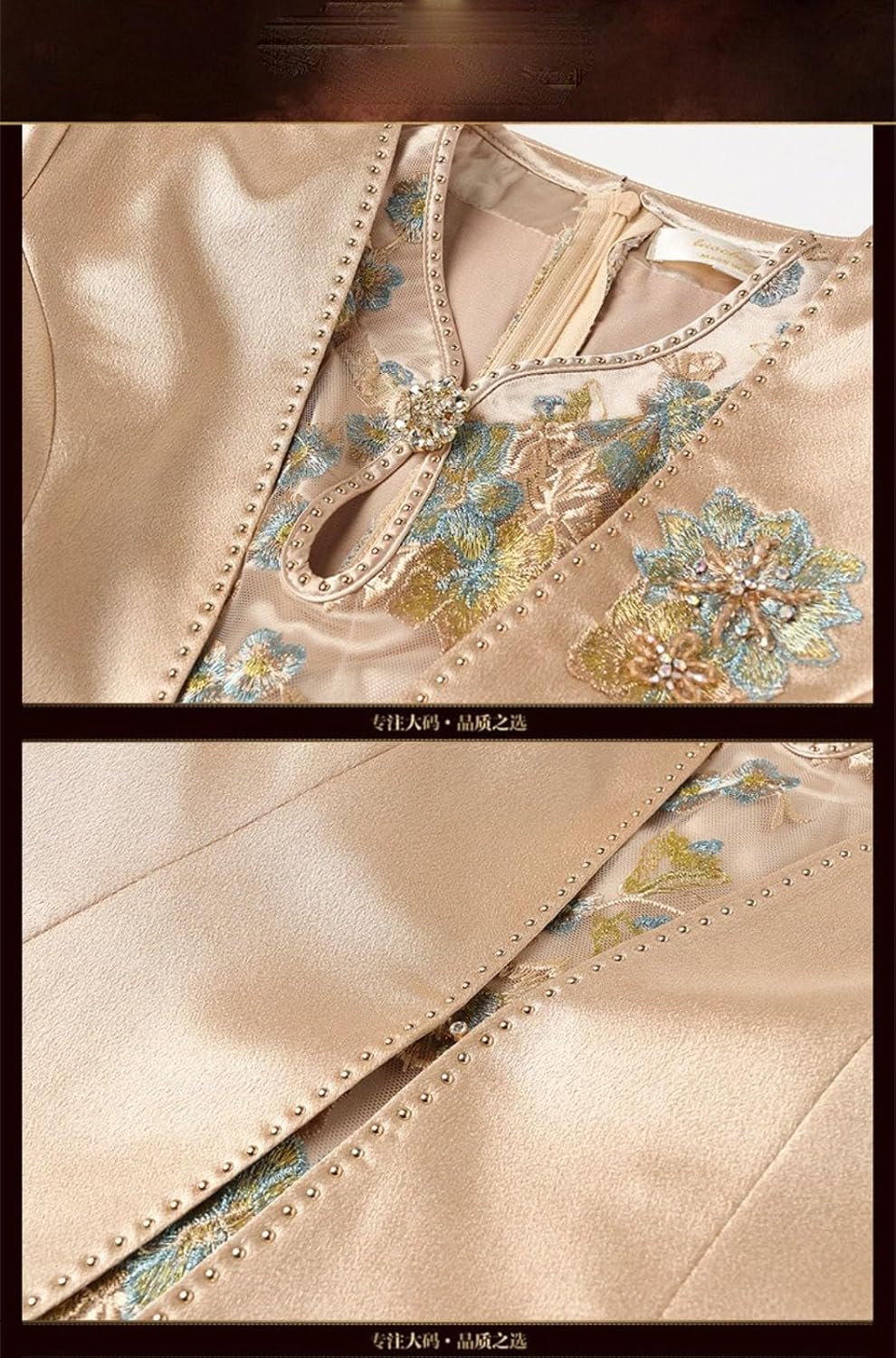 Women's 2 Piece Summer Cheongsam Set for Wedding Guest