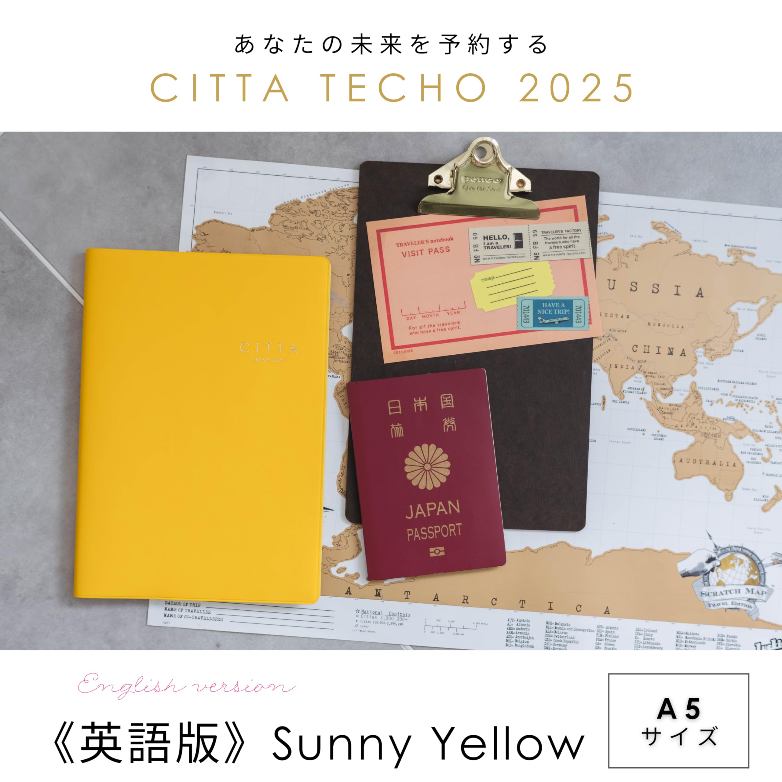 夏の帳　英語　Foil 夏の帳 英語 Foil Foil】《夏の帳/Veil of Summer》[M20] 緑