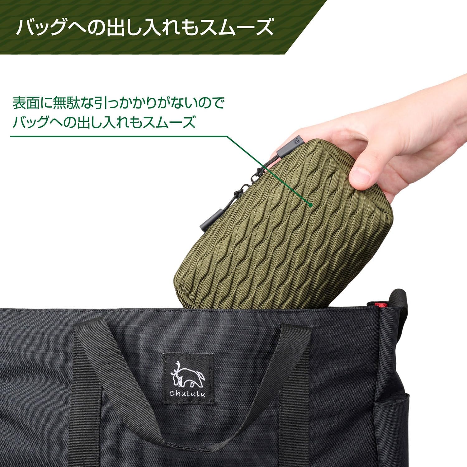 HAKUBA PC Case Plus Shell Embossed PC Inner Case 14 & Multi Pouch