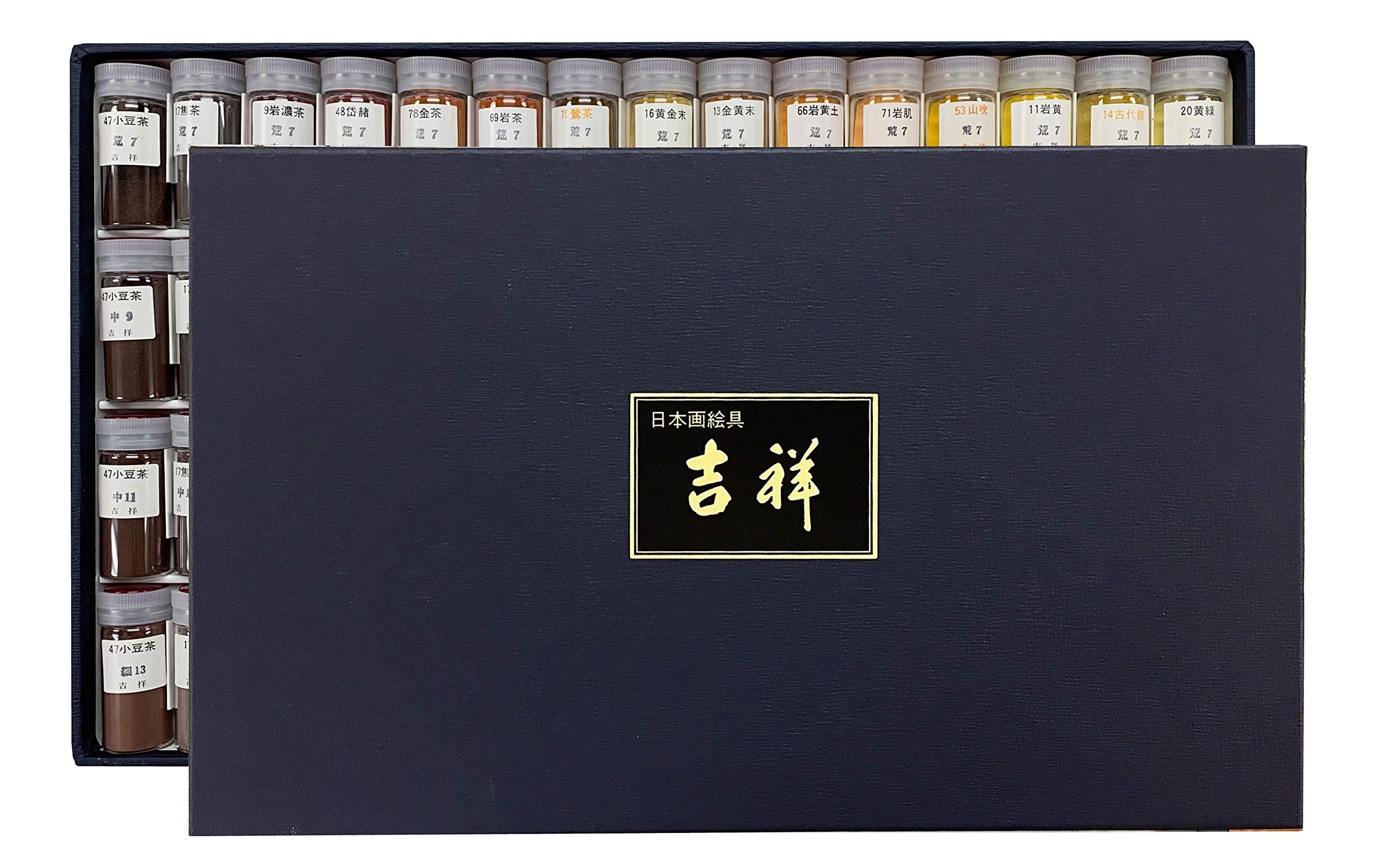 Amazon | 吉祥(Kissho) 日本画用絵具 岩絵具 岩山60色セット 1-12