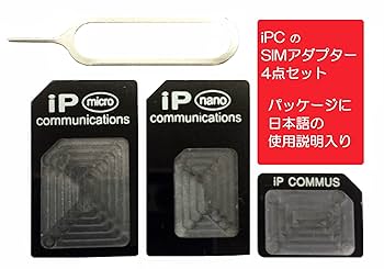 Katta Singhさん専用 Amazon | ダイアコンペ DIA COMPE(ダイア コンペ) アヘッド