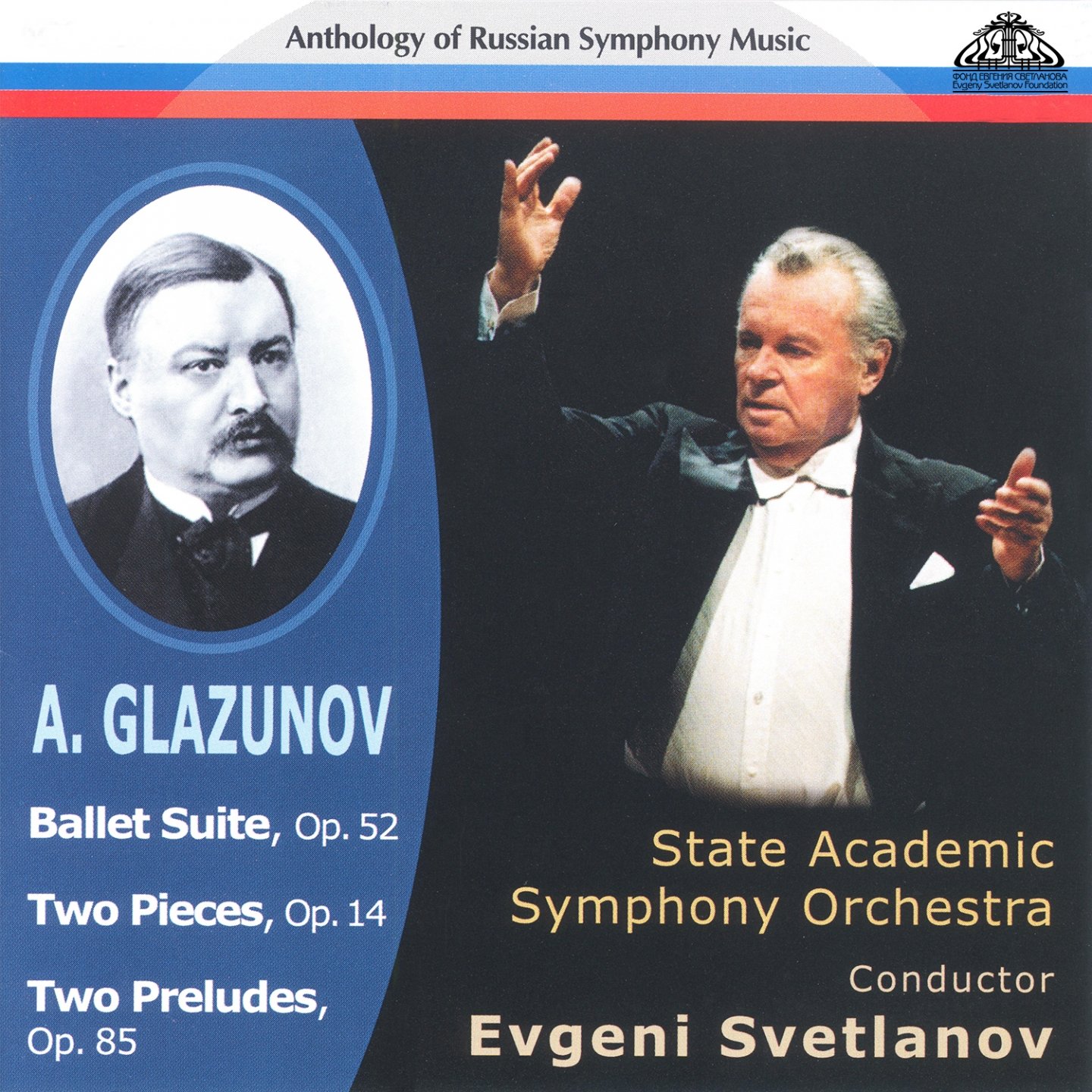 The State Academic Symphony Orchestra, Evgeny Svetlanov